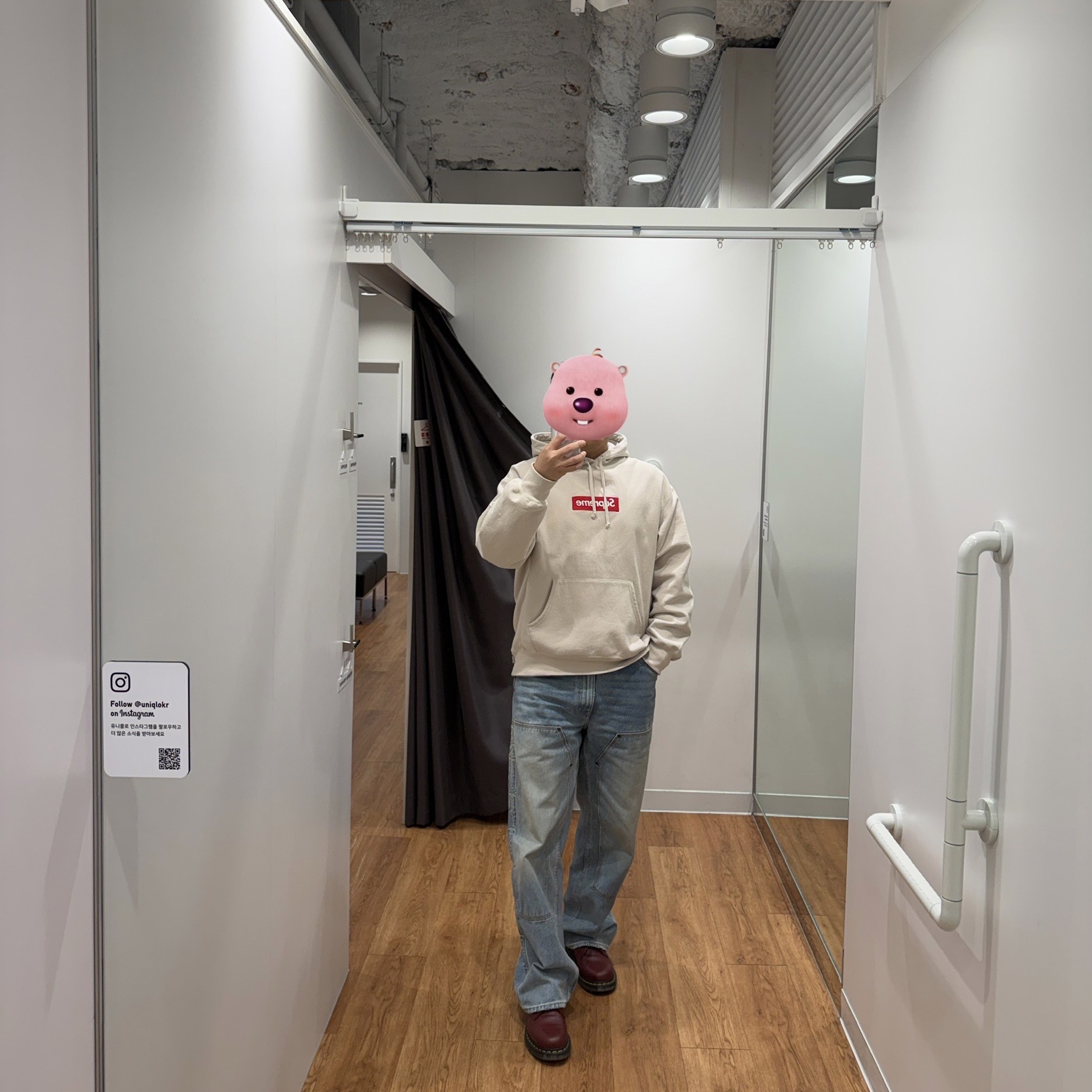 Supreme Reflective Double Knee Pants Denim - 25FW, Supreme Box Logo Hooded Sweatshirt Stone - 24FW 착용 스타일 - 1