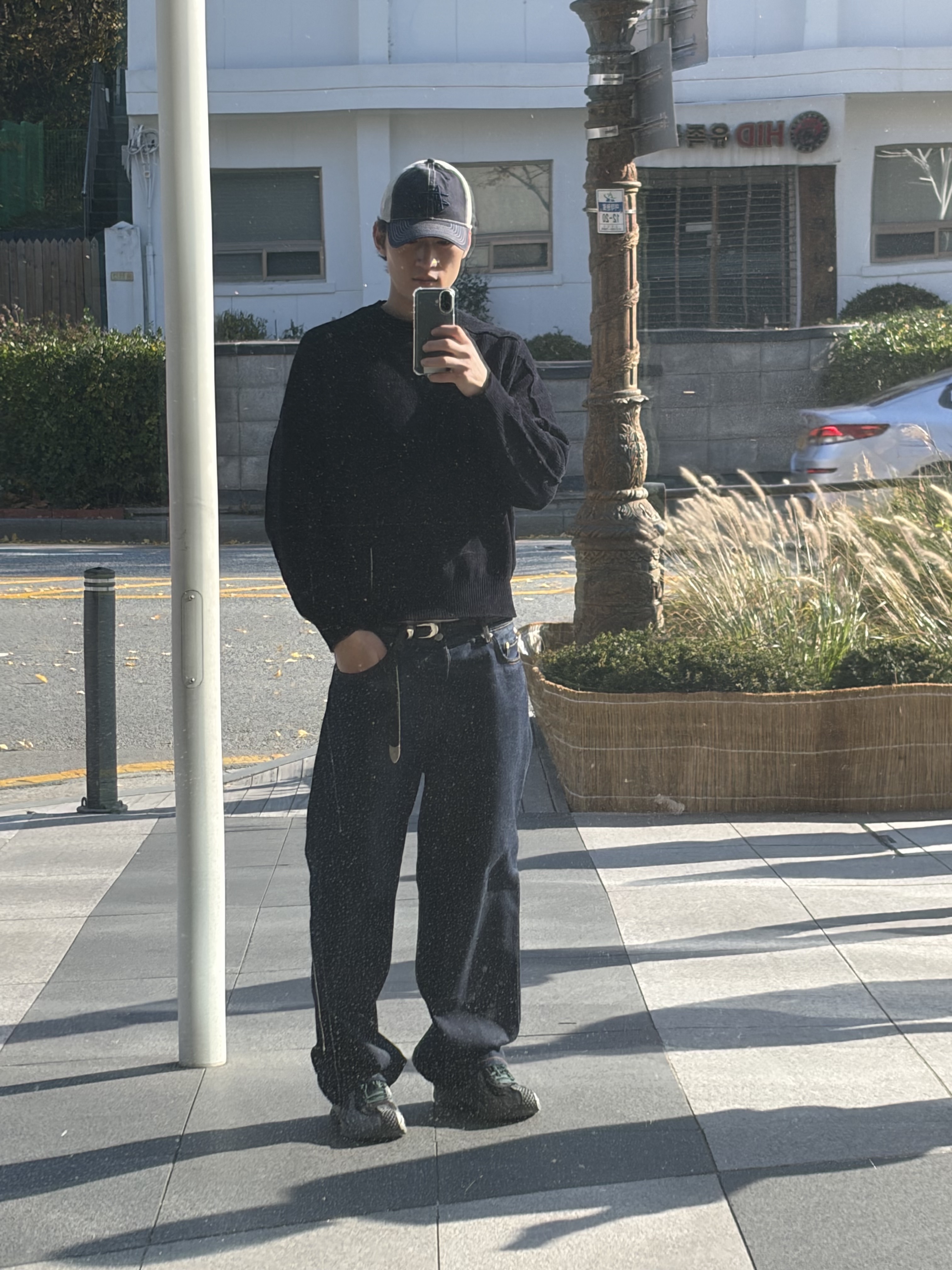 -님의 스타일 - 4