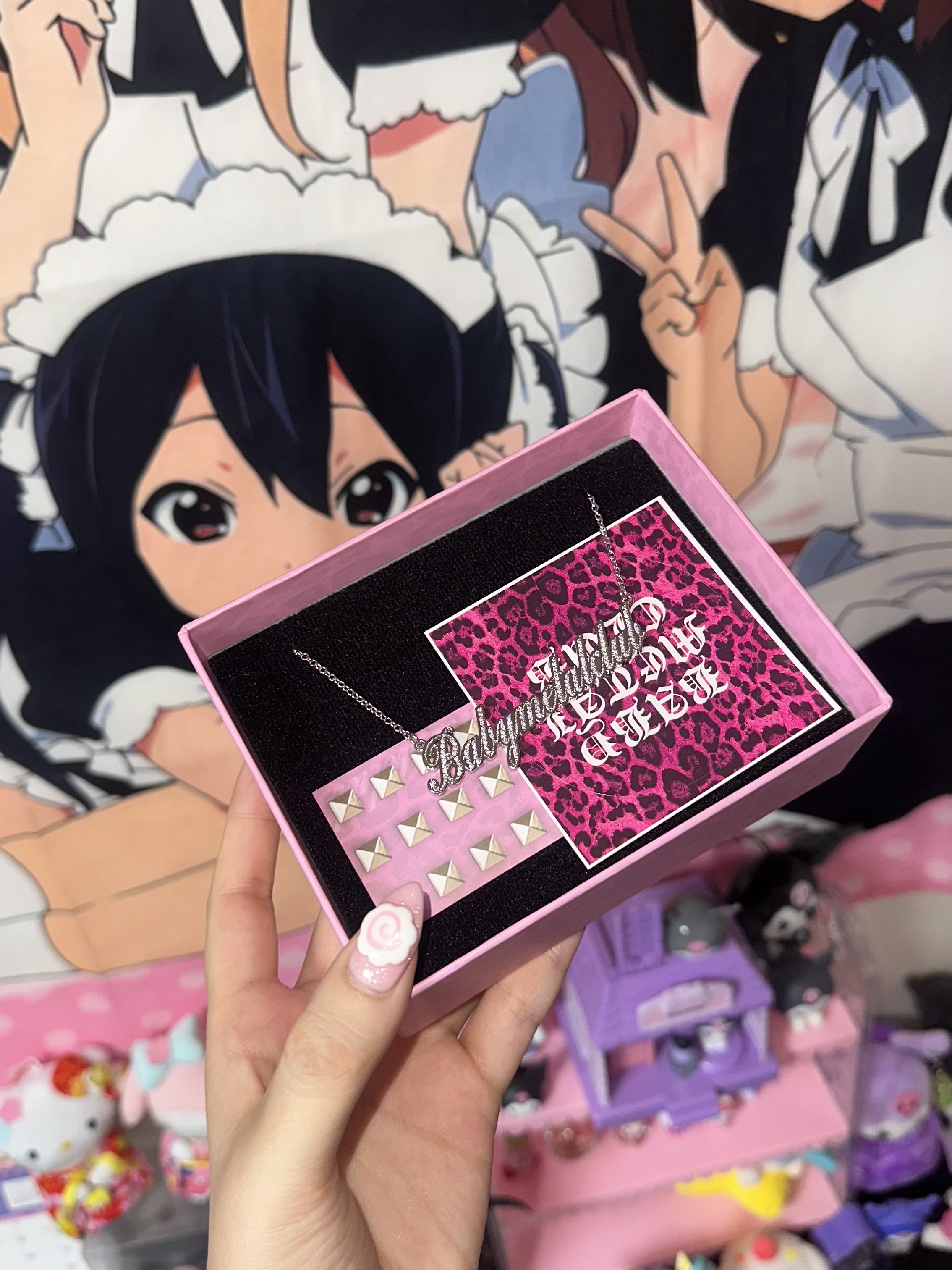 777님의 스타일 - 2