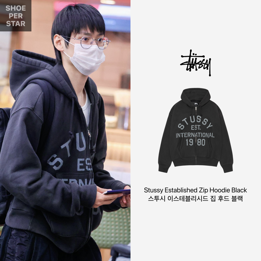 Stussy Established Zip Hoodie Black 착용 스타일 - 2