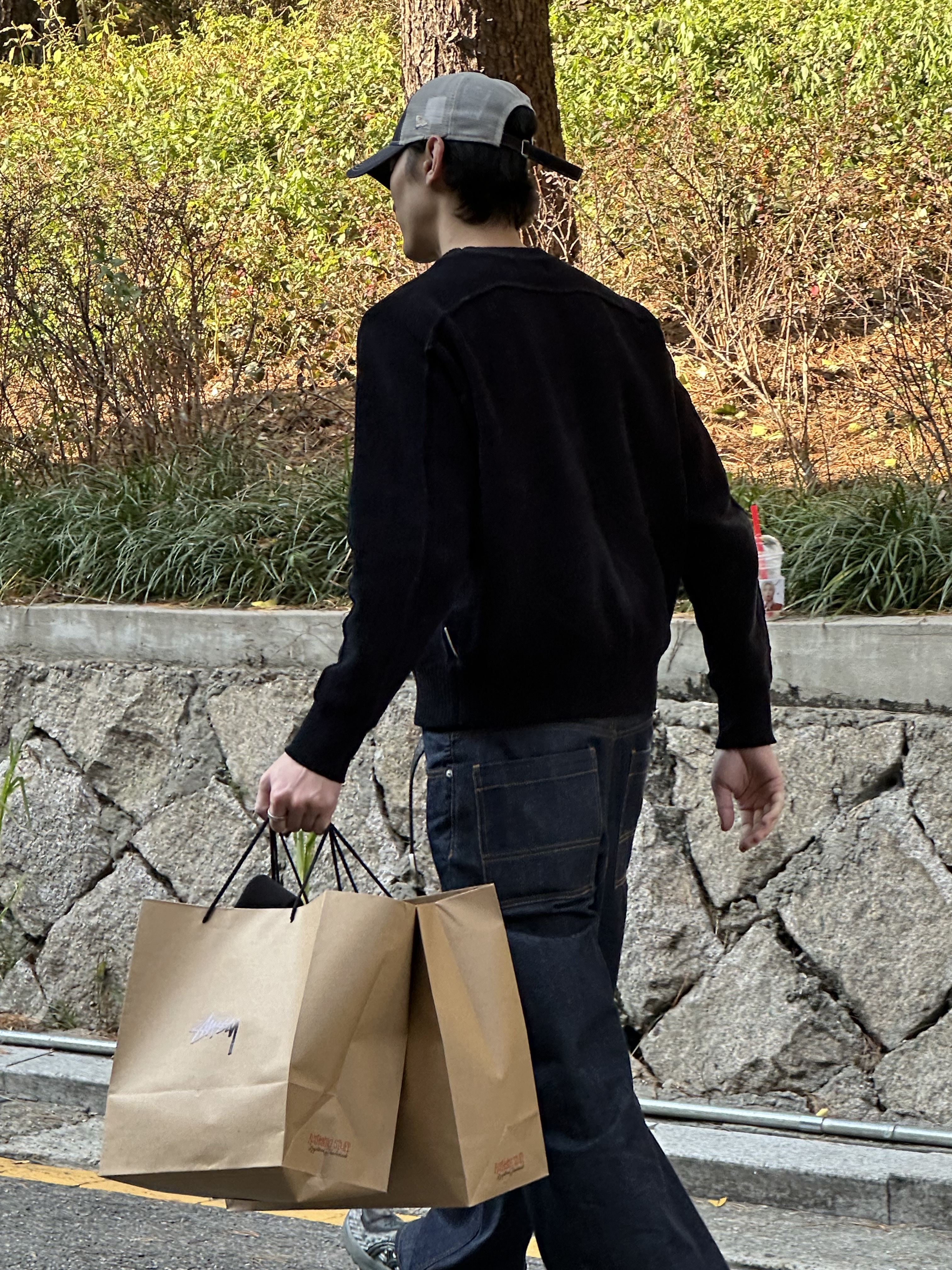 -님의 스타일 - 1