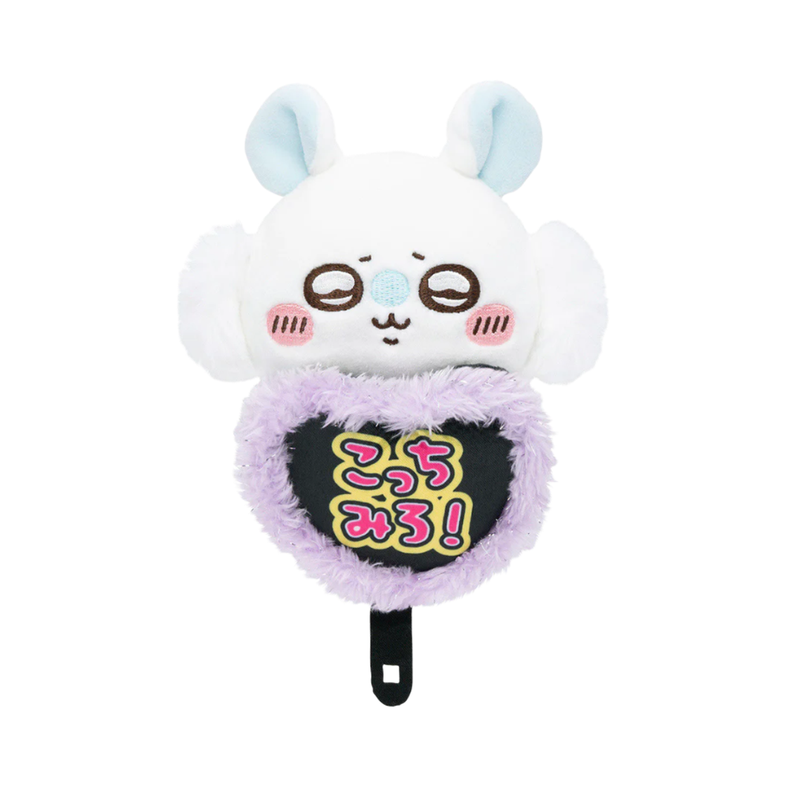 4571609371212 Chiikawa Watching From The Desktop Plush Momonga with a Fan