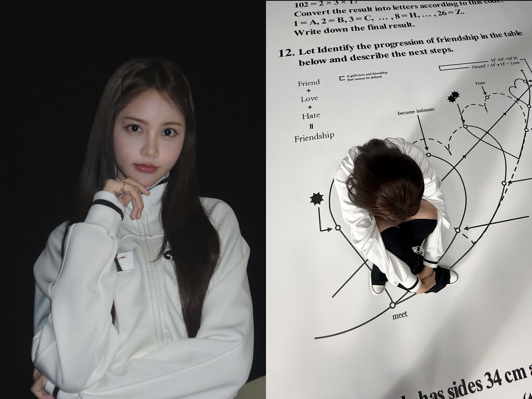 Bonnae Patch track jacket Black, Bonnae Patch track jacket White 착용 스타일 - 2