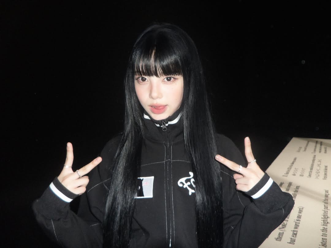 Bonnae Patch track jacket Black, Bonnae Patch track jacket White 착용 스타일 - 1