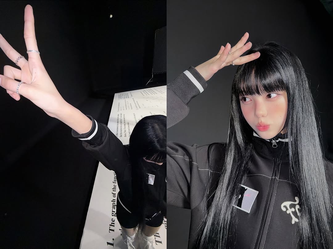 Bonnae Patch track jacket Black, Bonnae Patch track jacket White 착용 스타일 - 3