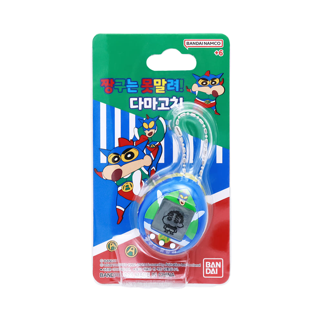 대원미디어 짱구는못말려 다마고치 액션가면(Daewonmedia Crayon Shin Chan Tamagotchi Action Mask)