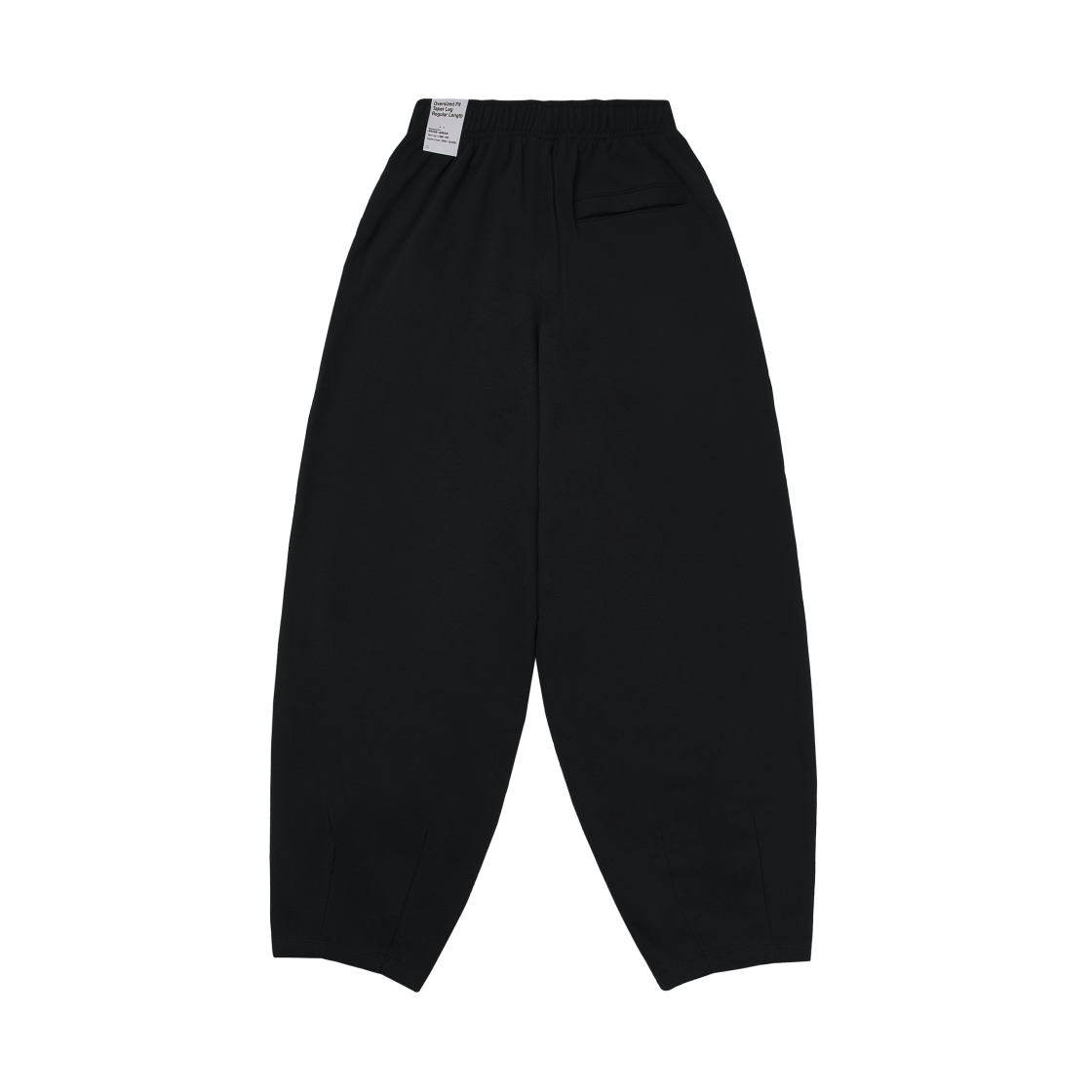 나이키 클럽 플리스 오버사이즈 프렌치 테리 팬츠 블랙 화이트 - US/EU(Nike Club Fleece Oversized French Terry Pants Black White - US/EU) - 2
