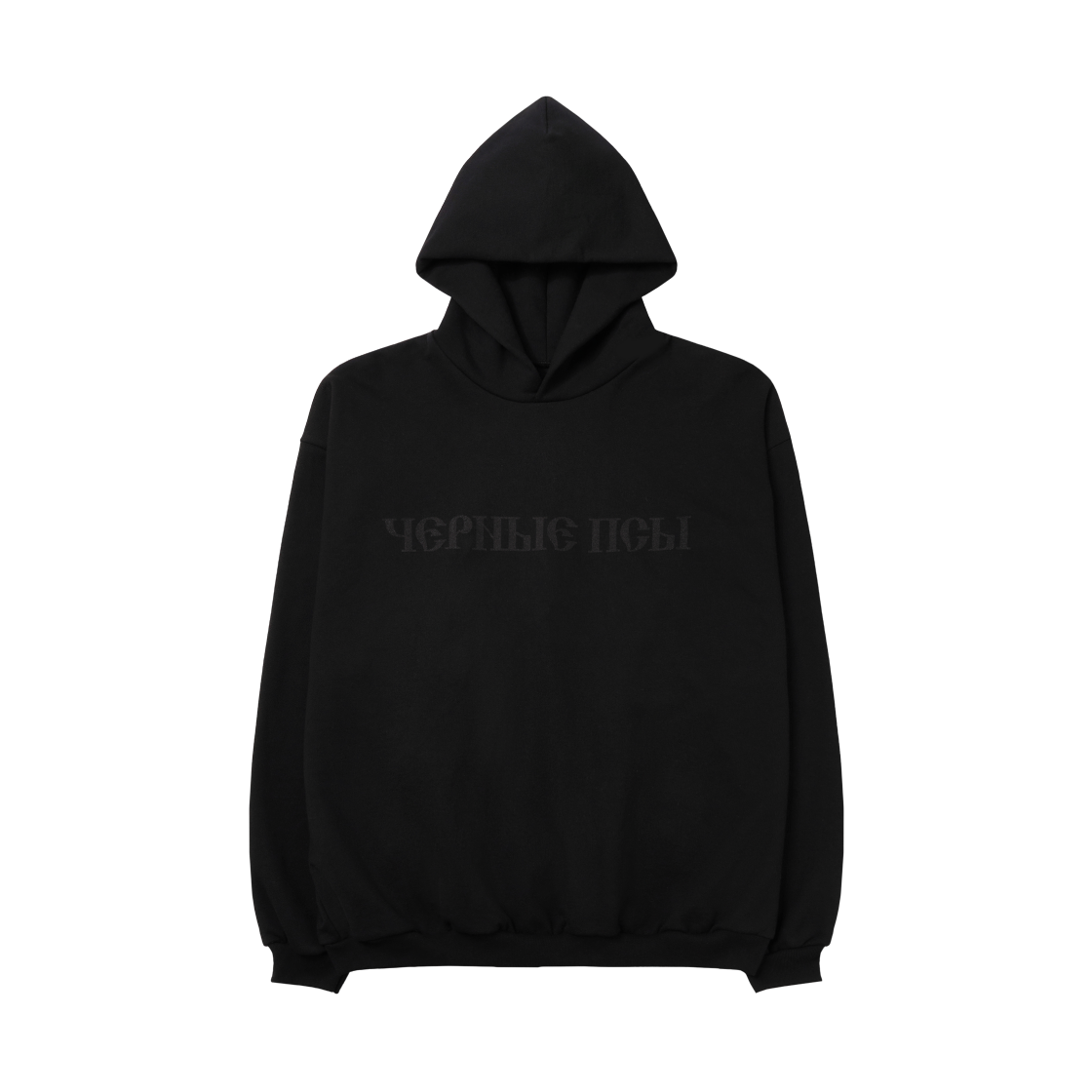 이지 x 고샤 루브친스키 YZY 블랙 독스 후드 블랙(Yeezy x Gosha Rubchinskiy YZY Black Dogs Hoodie Black)