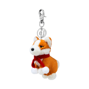 Express Holiday Boring Corgi Keyring