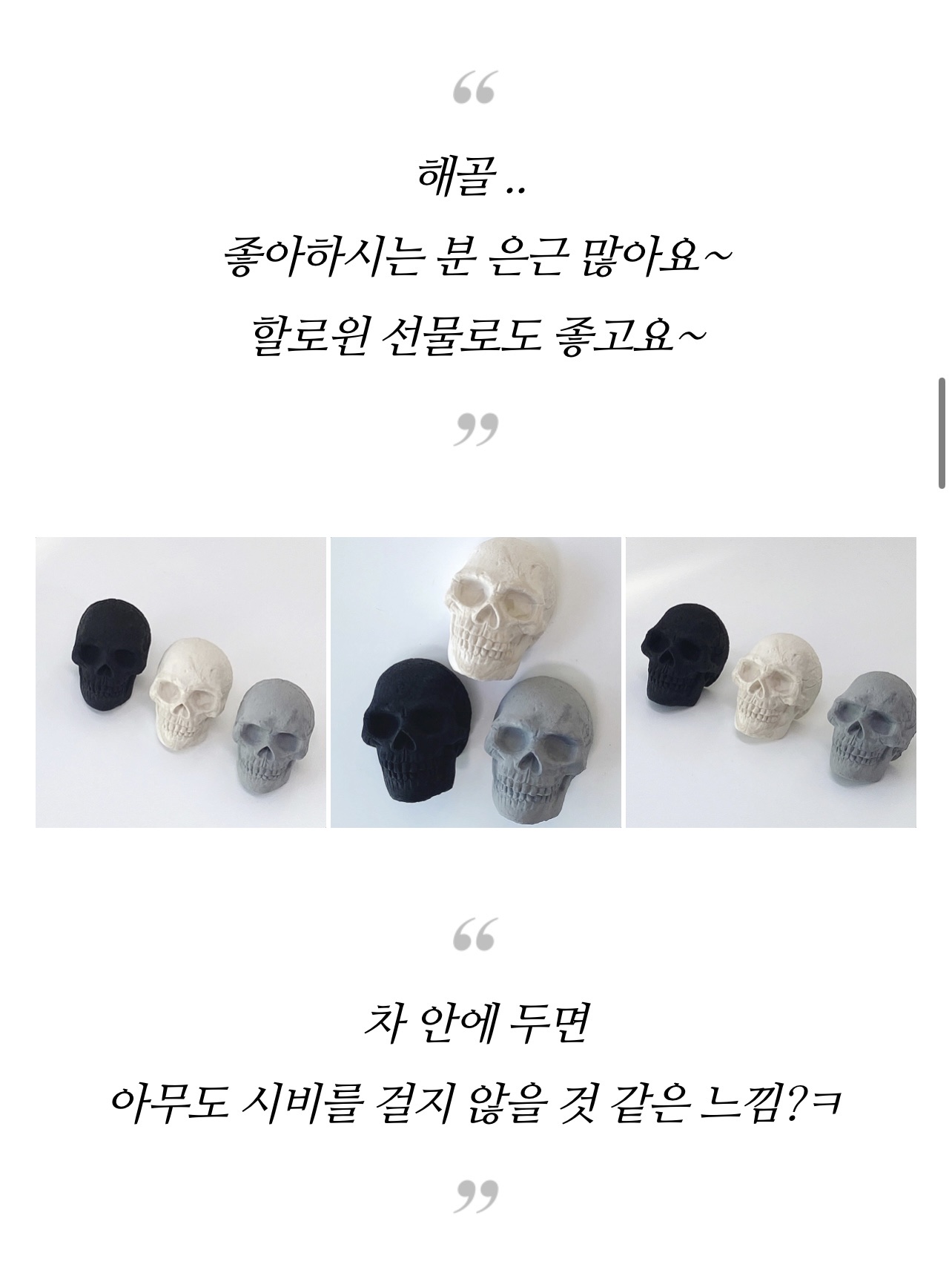 Supreme SOG Hand Axe Red - 18SS, Supreme Stanley 15 Inch Saw Red - 21FW 착용 스타일 - 5