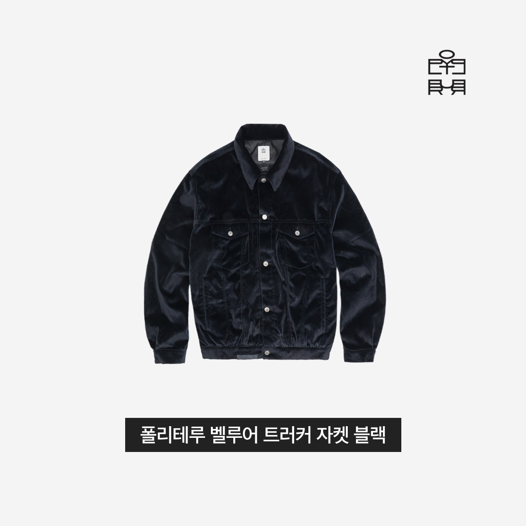 ShoePerStar님의 스타일 - 3