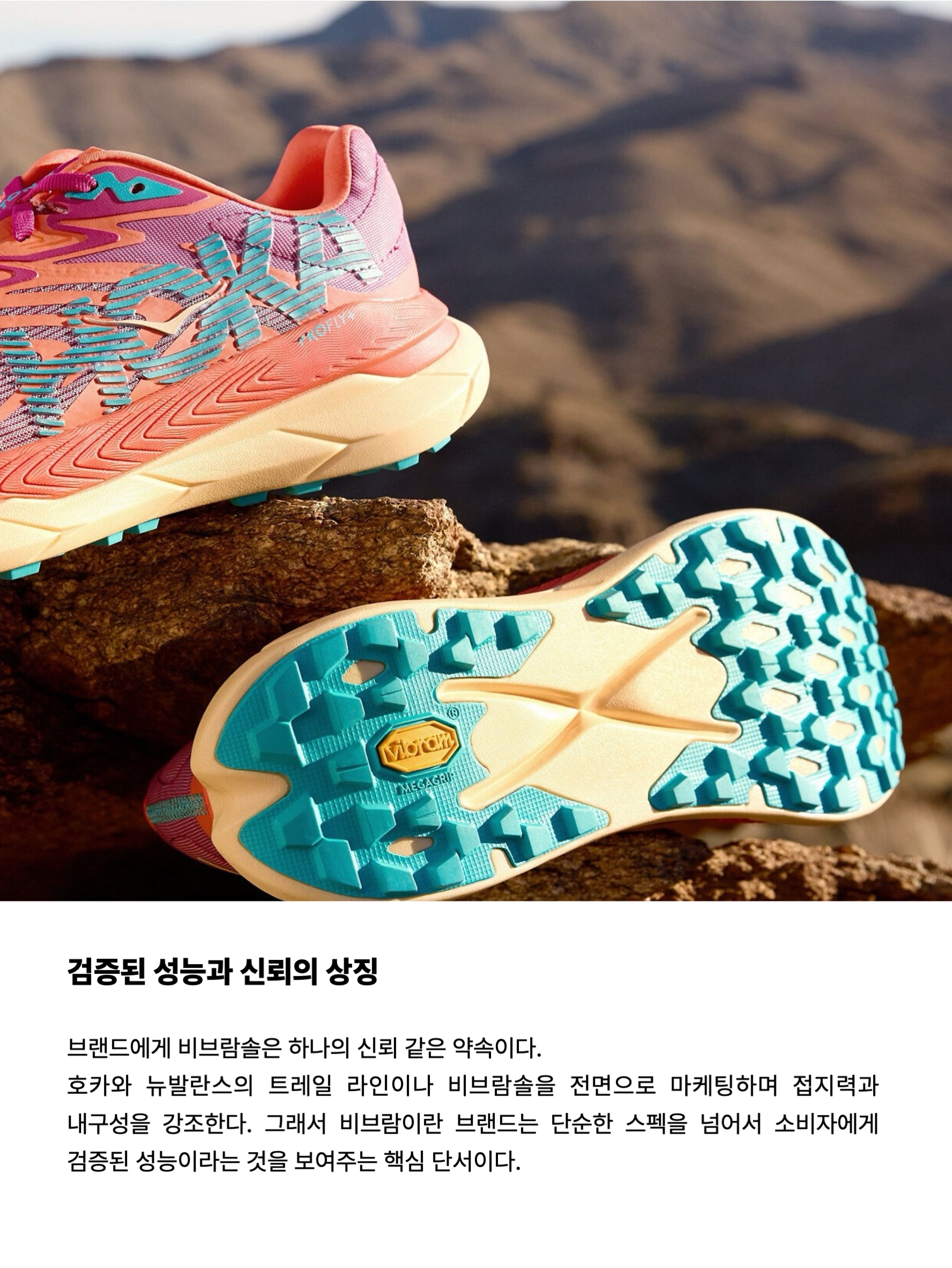 Nike Air Force 1 Low Gore-Tex Vibram Off Noir and Black, Vibram Fivefingers KSO Evo Black Black 착용 스타일 - 2