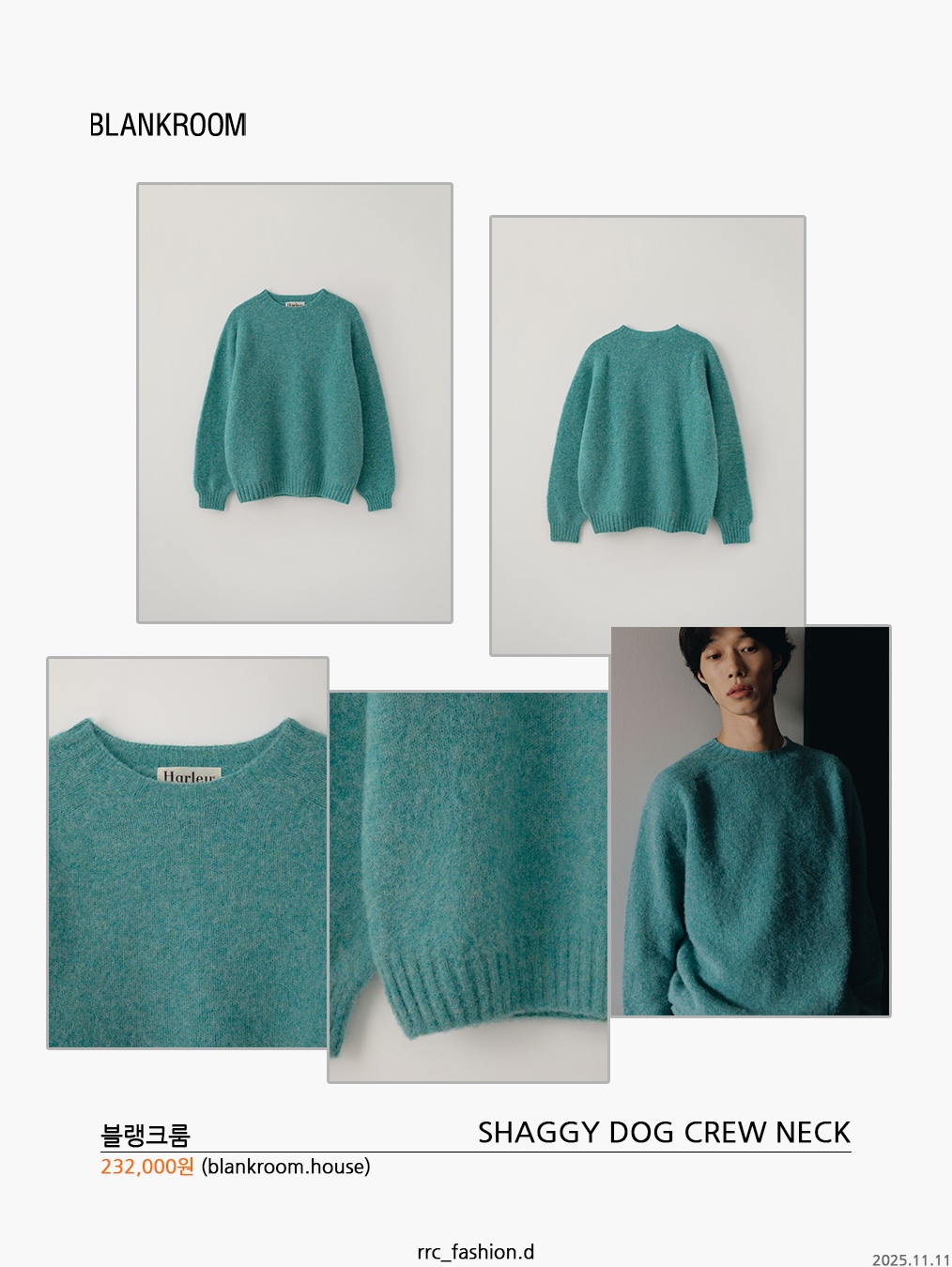 MJD Contrast Neck Cash Crop Knit Magenta 착용 스타일 - 3