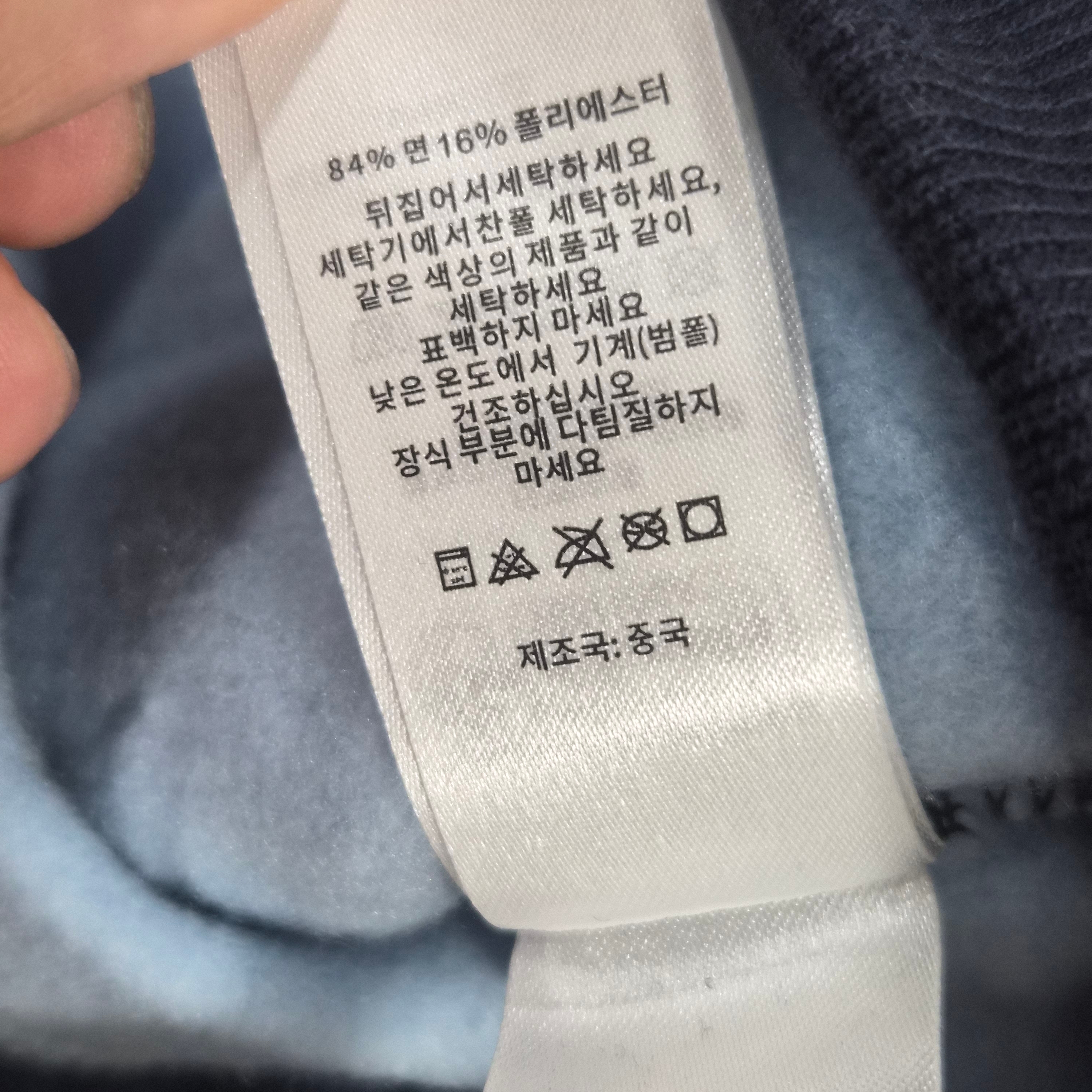 Supreme x SpongeBob SquarePants Castelli Racing L/S T-Shirt Black - 25SS 착용 스타일 - 1