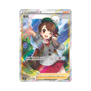 Pokemon TCG Gloria SR Vmax Climax (Korean Ver.)