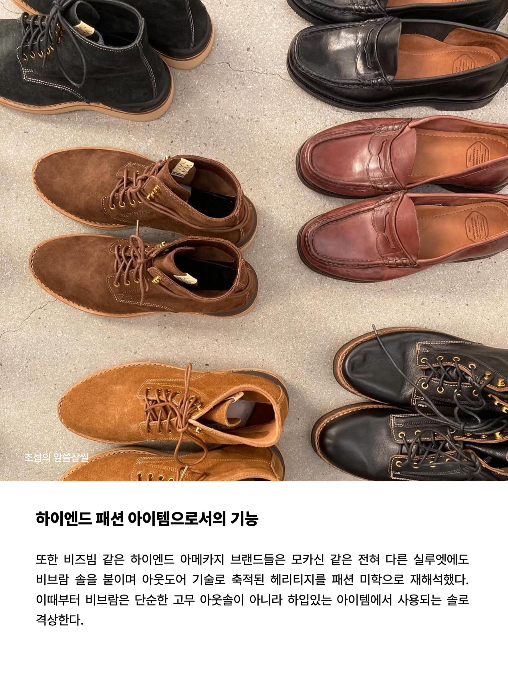 Nike Air Force 1 Low Gore-Tex Vibram Off Noir and Black, Vibram Fivefingers KSO Evo Black Black 착용 스타일 - 10