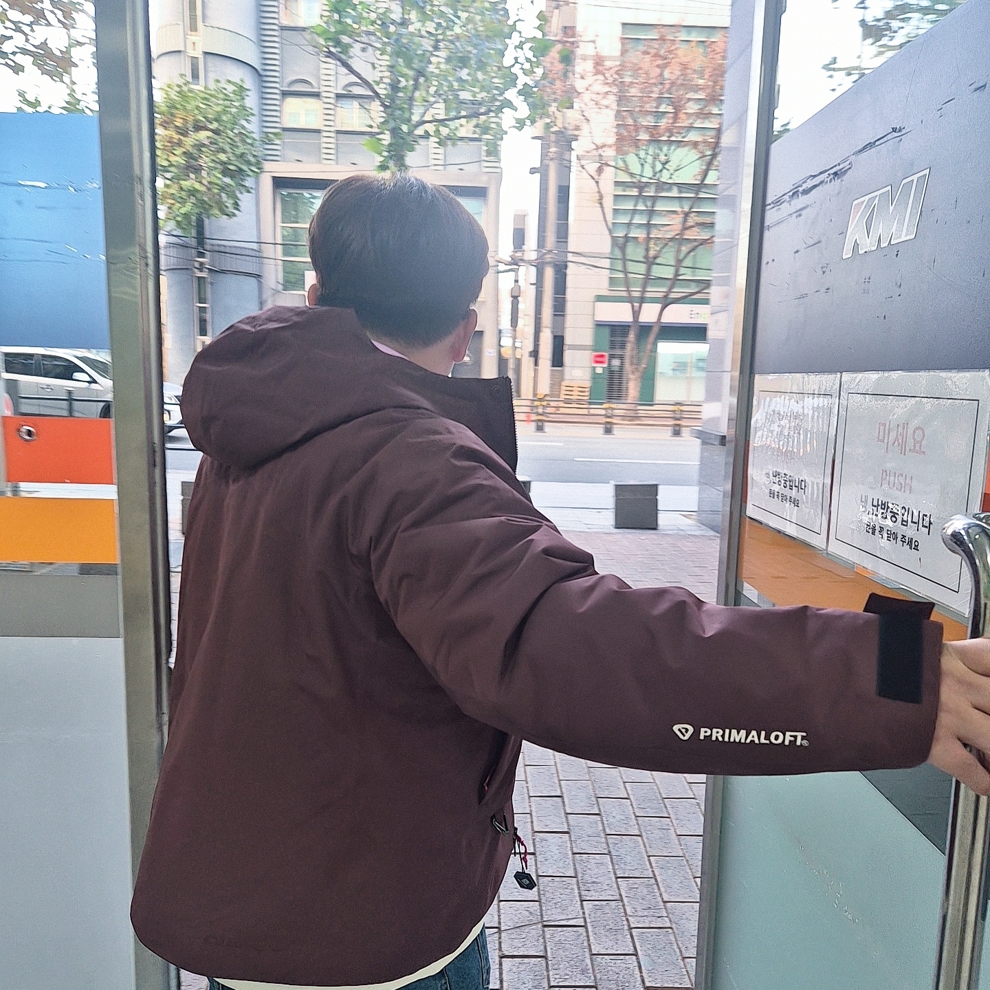 Nike ACG Primaloft Skull Peak Storm-Fit Jacket Burgundy Crush Beyond Pink - Asia 착용 스타일
