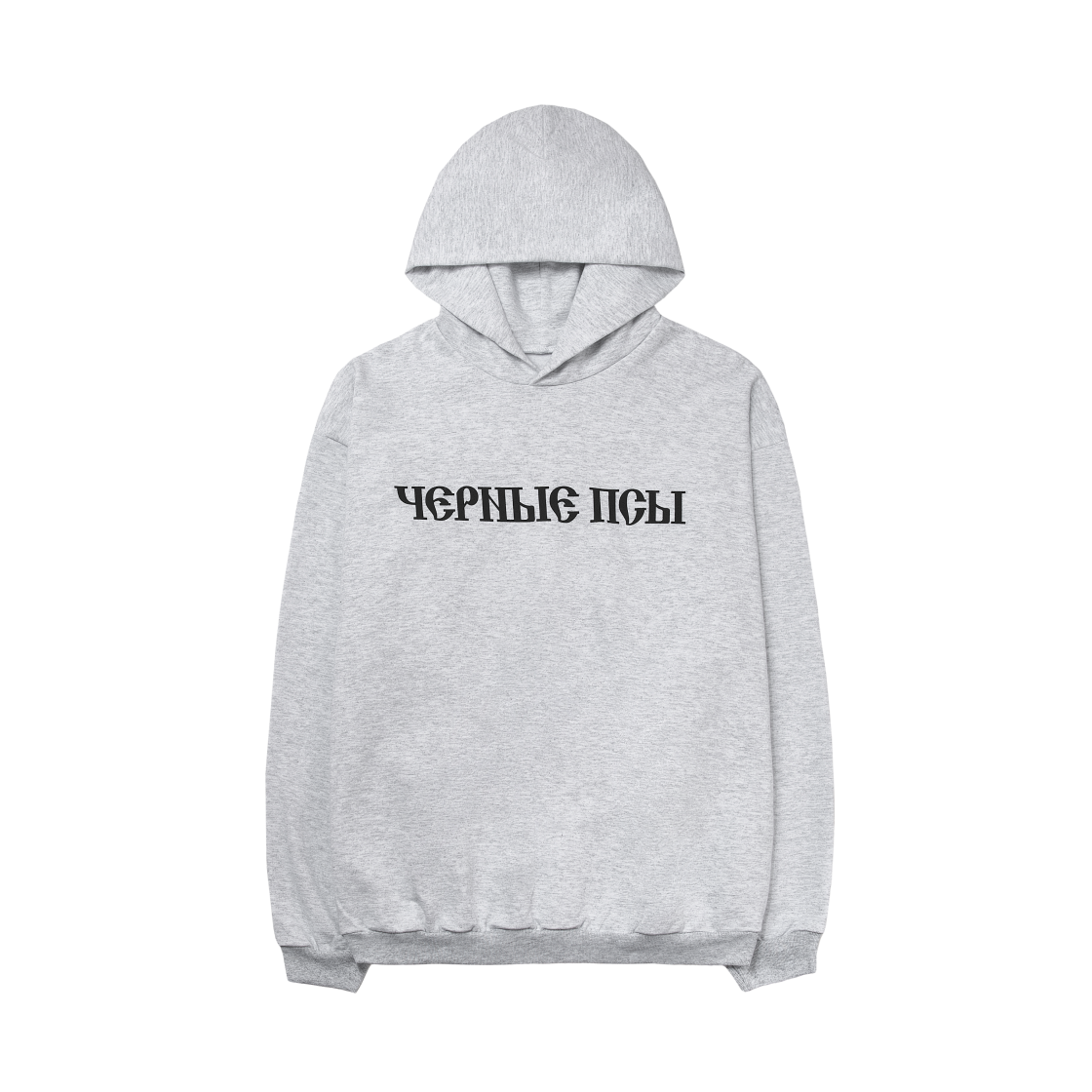 이지 x 고샤 루브친스키 YZY 블랙 독스 후드 헤더 그레이(Yeezy x Gosha Rubchinskiy YZY Black Dogs Hoodie Heather Grey)