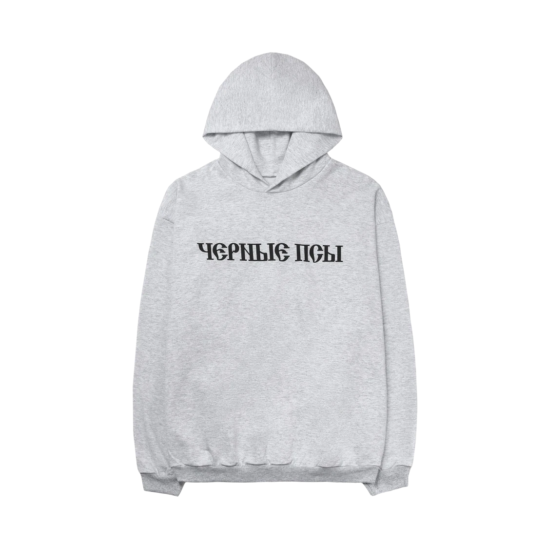 Yeezy Yeezy x Gosha Rubchinskiy YZY Black Dogs Hoodie Heather Grey · 2