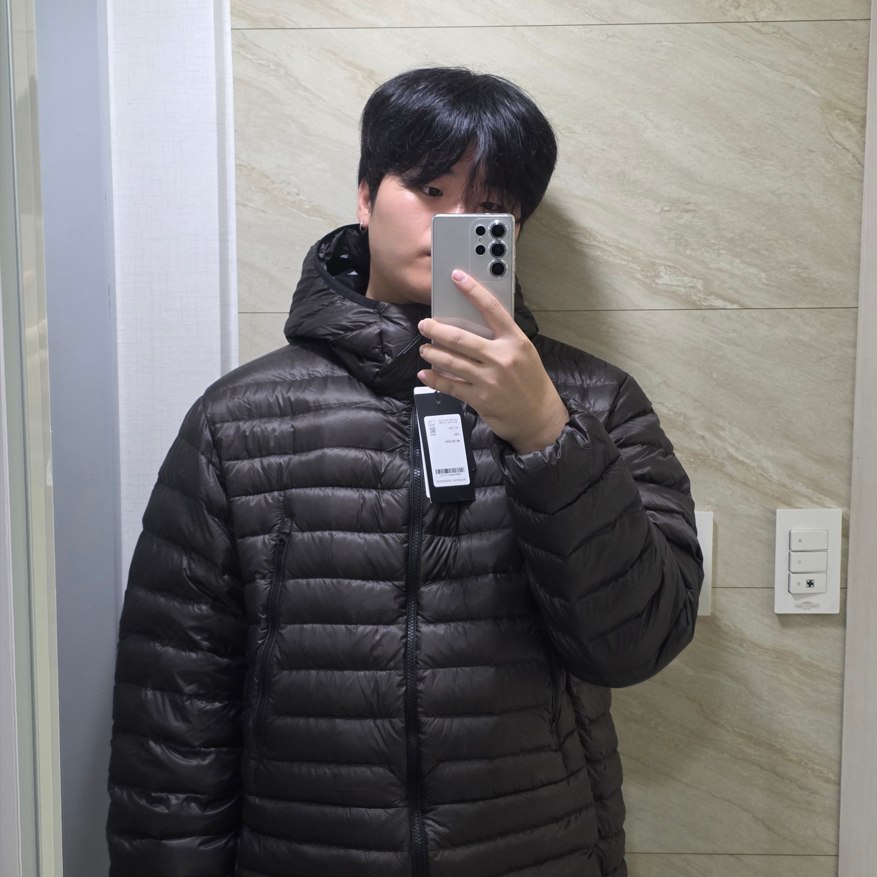 Musinsa Standard City Leisure Sheer Ripstop Hooded Light Down Jacket Mud Grey 착용 스타일 - 1