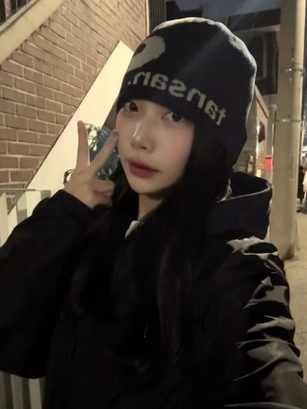 ʏᴏᴜ ꜱᴜɴ님의 스타일 - 2