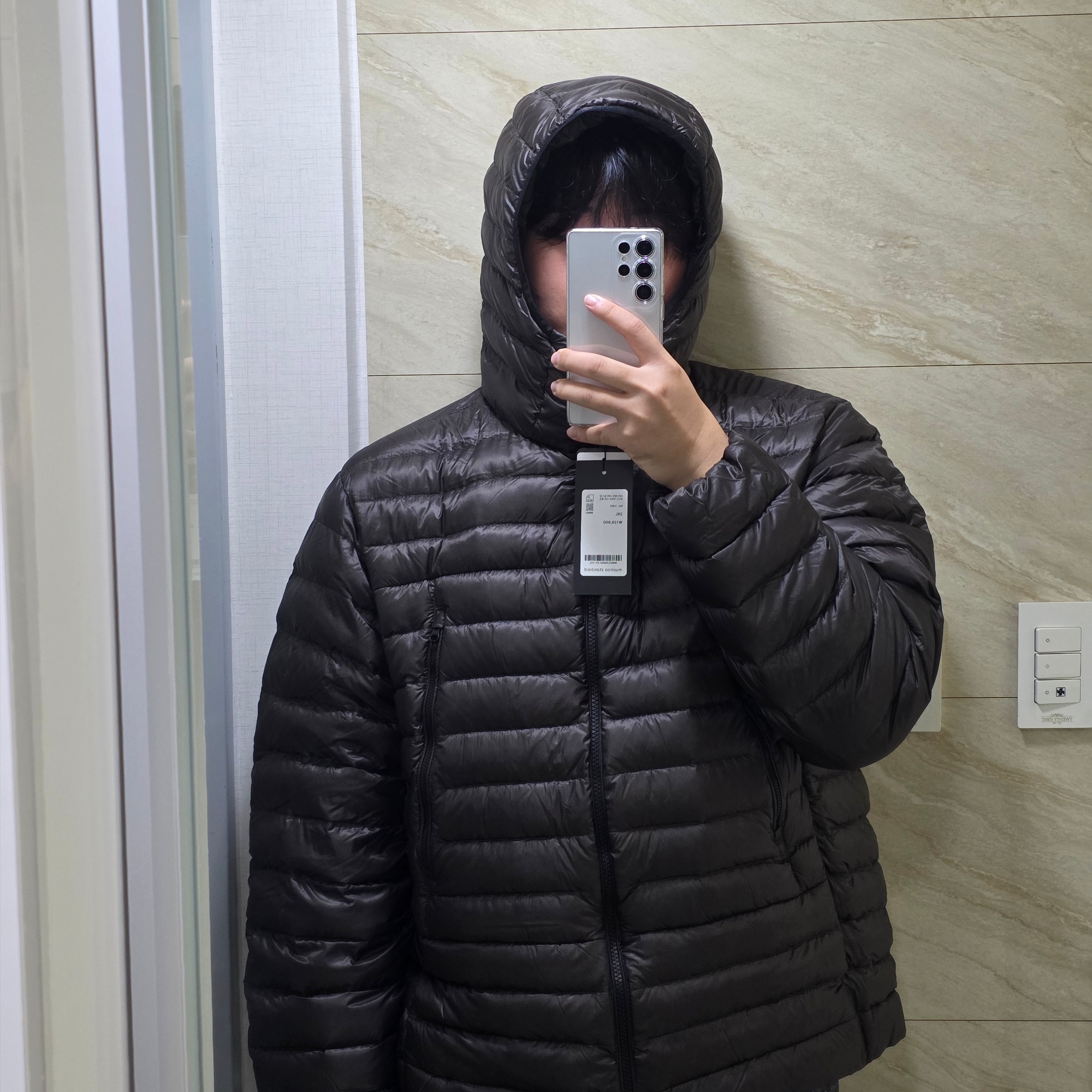 Musinsa Standard City Leisure Sheer Ripstop Hooded Light Down Jacket Mud Grey 착용 스타일 - 2