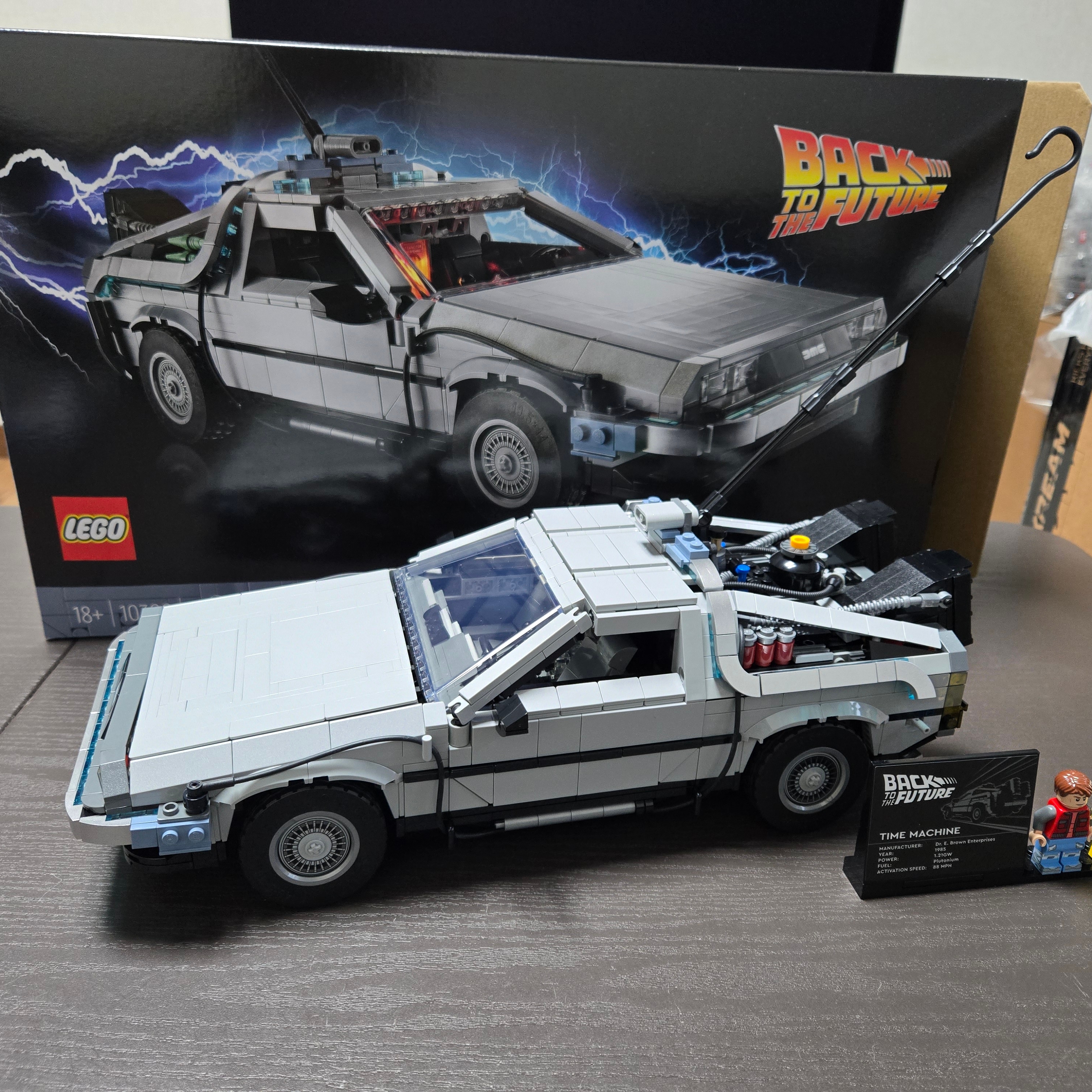 Lego Back To The Future Time Machine 착용 스타일 - 1