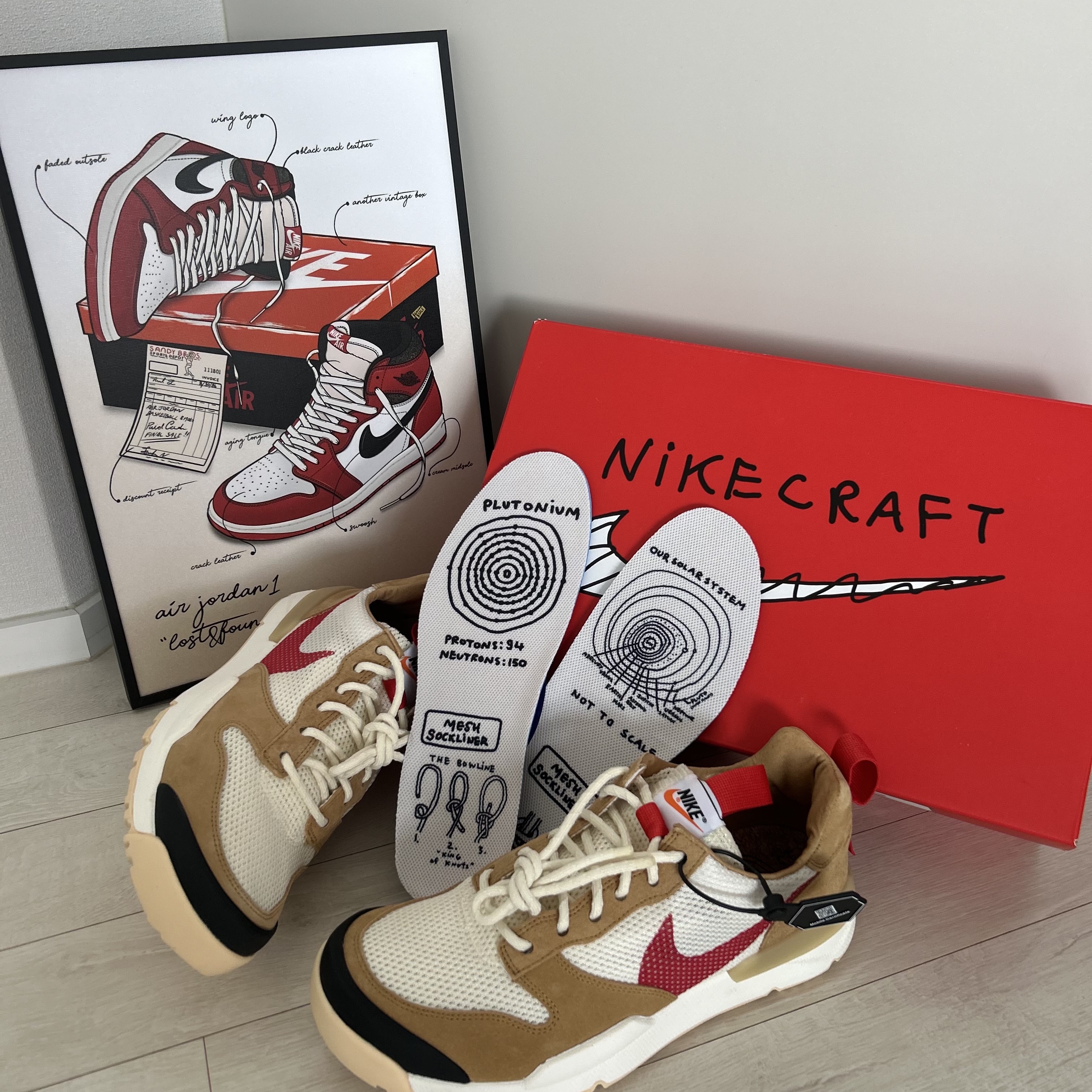 Nike x Tom Sachs Mars Yard Shoe 3.0 Space Camp 착용 스타일