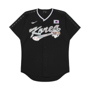KBO x Prospecs x Muds Baseball Team Magpie and Tiger Replica Uniform Black (Non Marking Ver.)