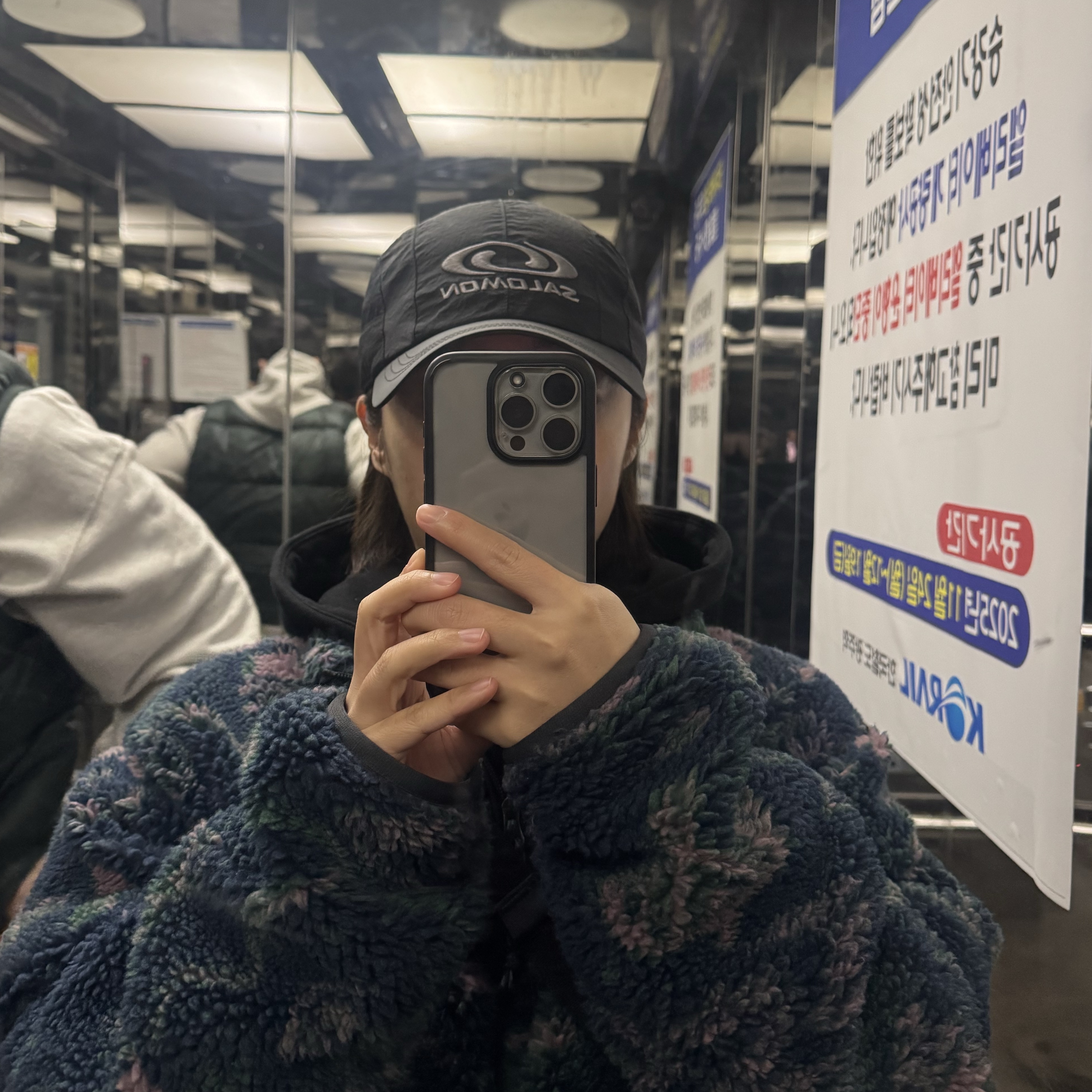 Salomon Primary Ripstop Camp Cap Shark Grey, Uniqlo x Needles Fleece Wide Pants Dark Gray - KR 착용 스타일 - 2