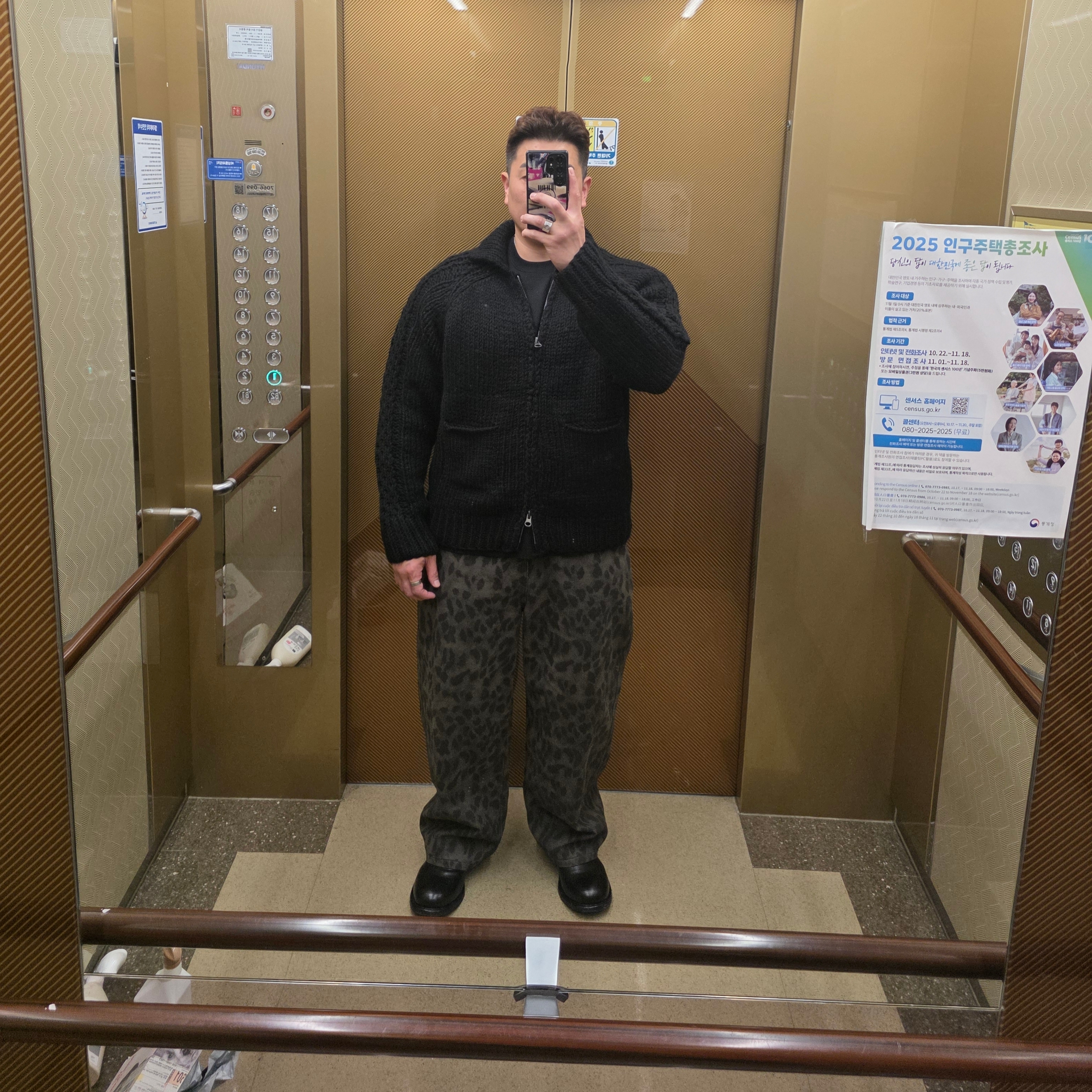 LOSTGARDEN Uniform Washed Derby Black 착용 스타일