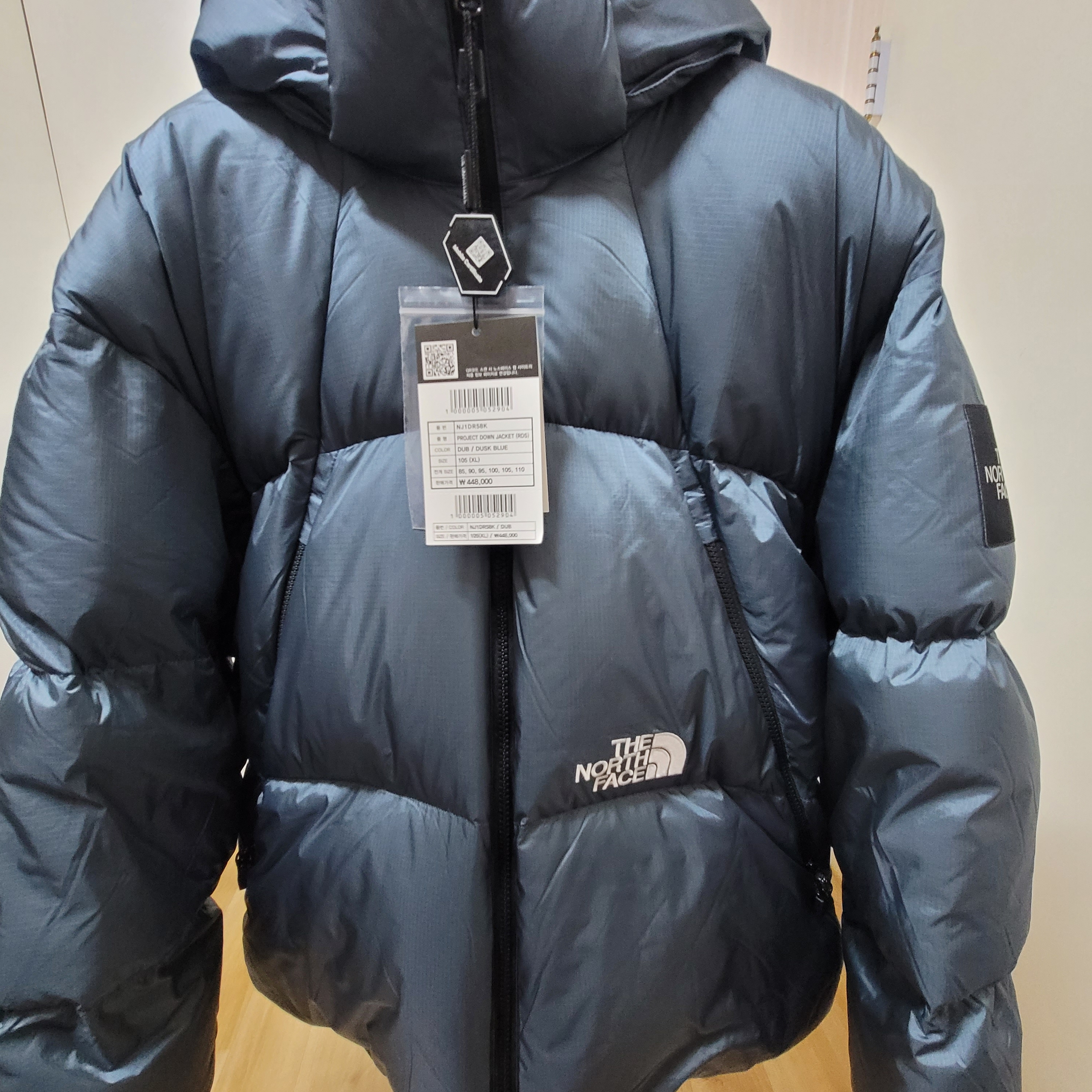 The North Face White Label Project Down Jacket RDS Dusk Blue 착용 스타일