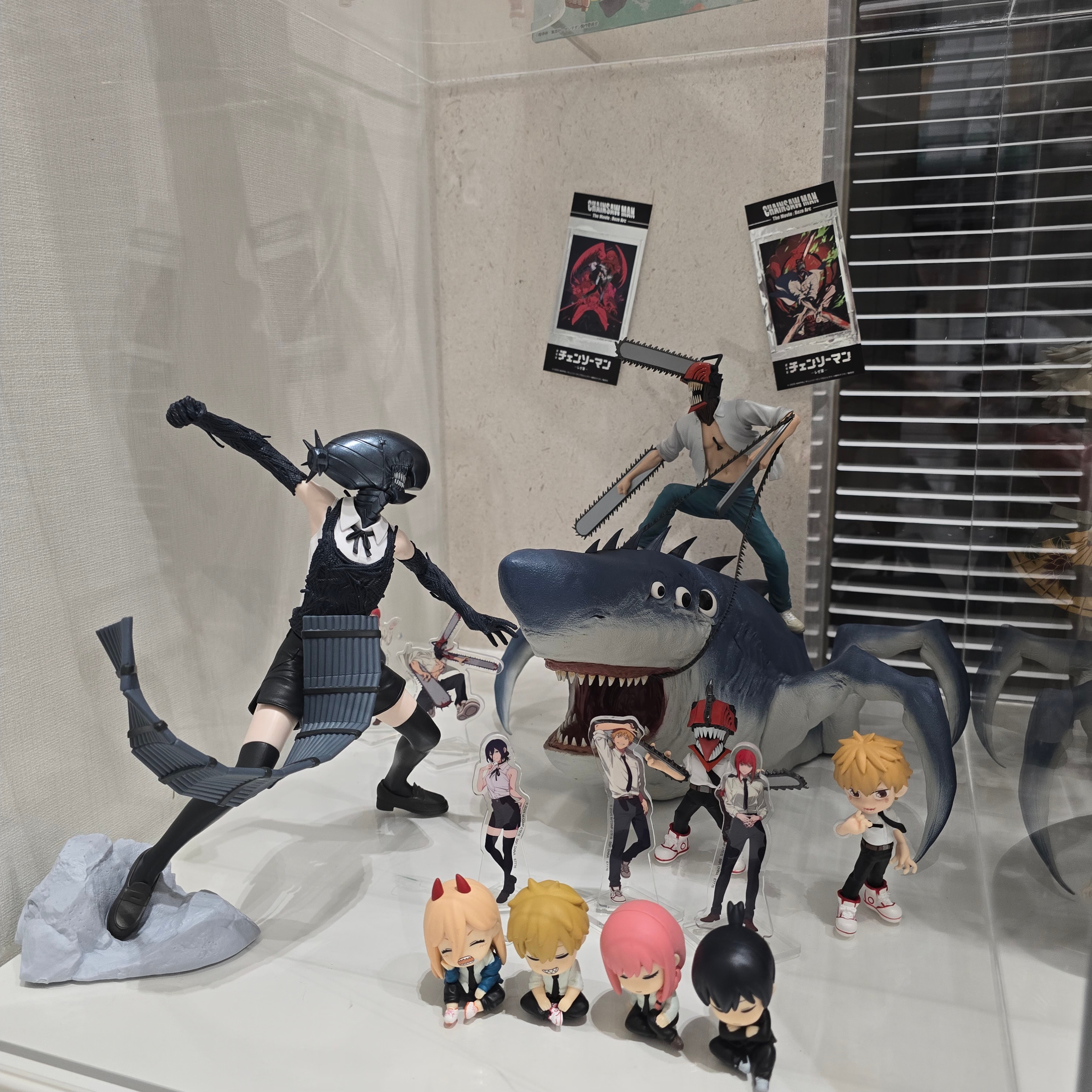 Bandai Ichiban Kuji Movie Chainsaw Man Reze Arc Last One Prize Chainsaw Man & Beam Figure MEGAIMPACT 착용 스타일