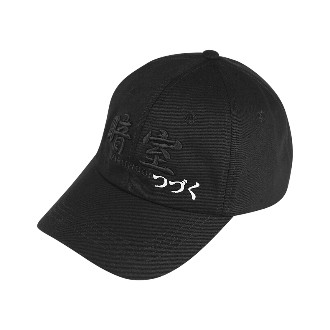 다크룸 스튜디오 x 신세기 에반게리온 투 비 컨티뉴드 햇 블랙(Darkr8m Studio x Neon Genesis Evangelion To Be Continued Hat Black)