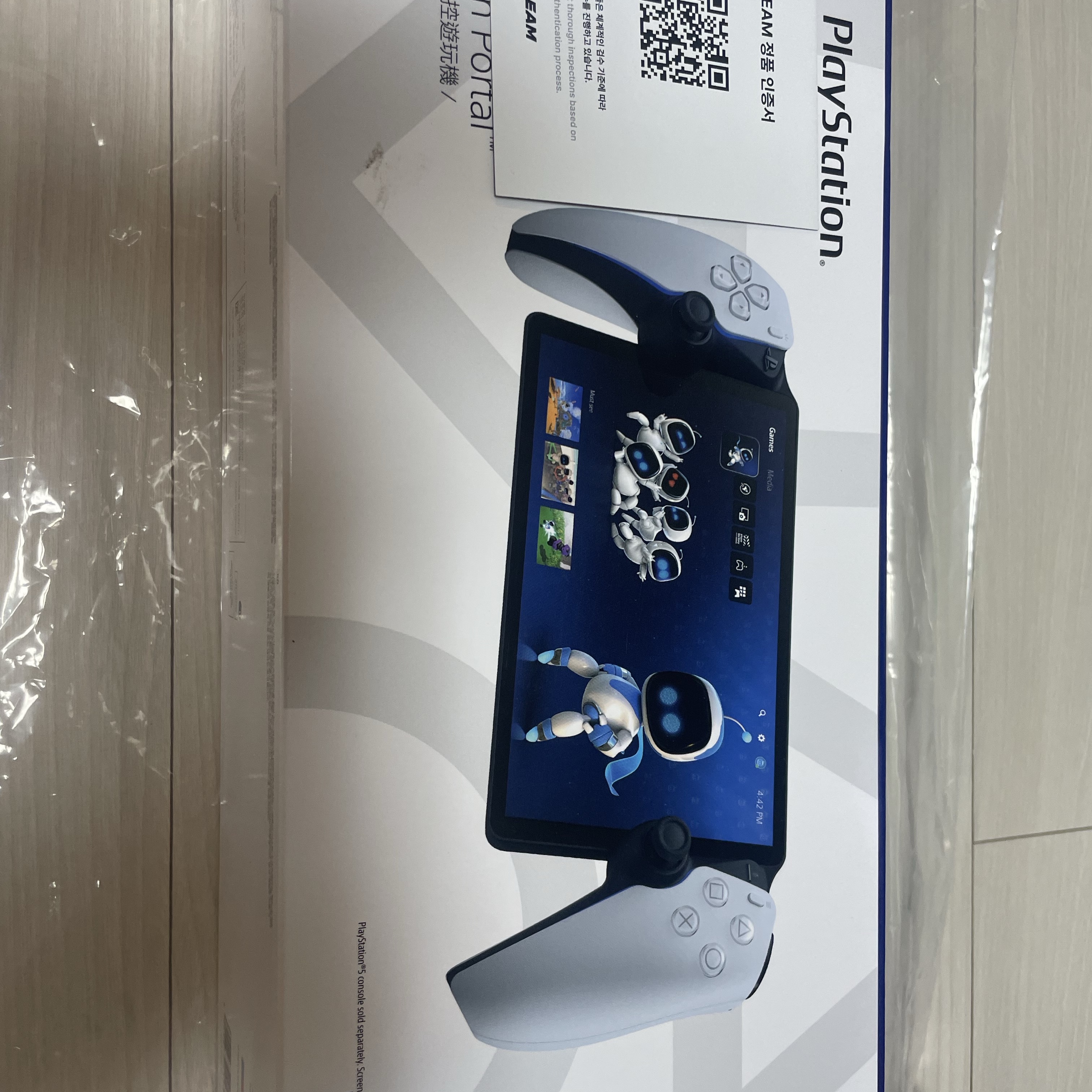 Playstation Portal Remote Player White (SIEK 220V) 착용 스타일 - 2