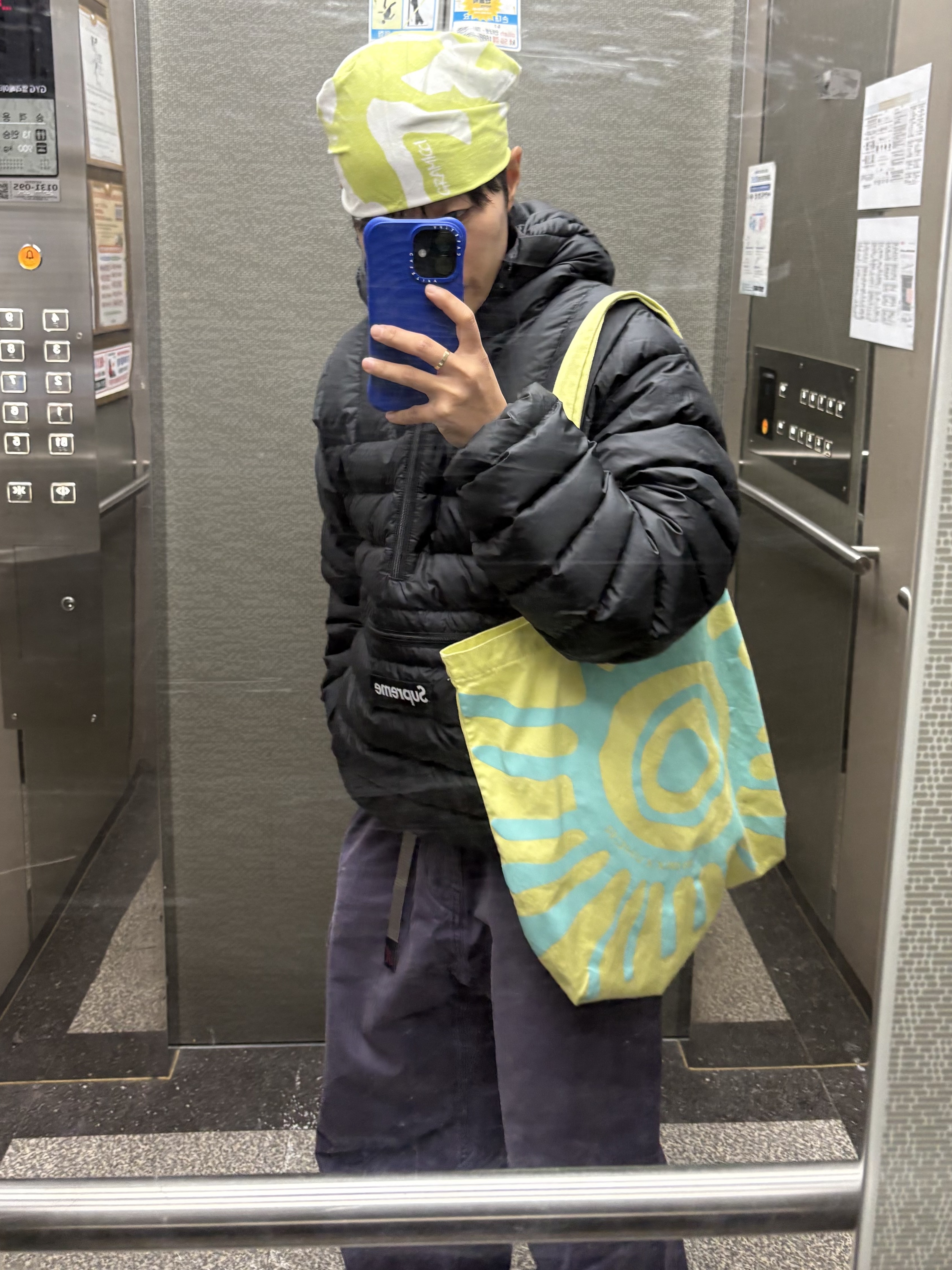Supreme Micro Down Half Zip Hooded Pullover Black - 25FW, Hatchingroom x Mascompany Haema Bag Lemon 착용 스타일