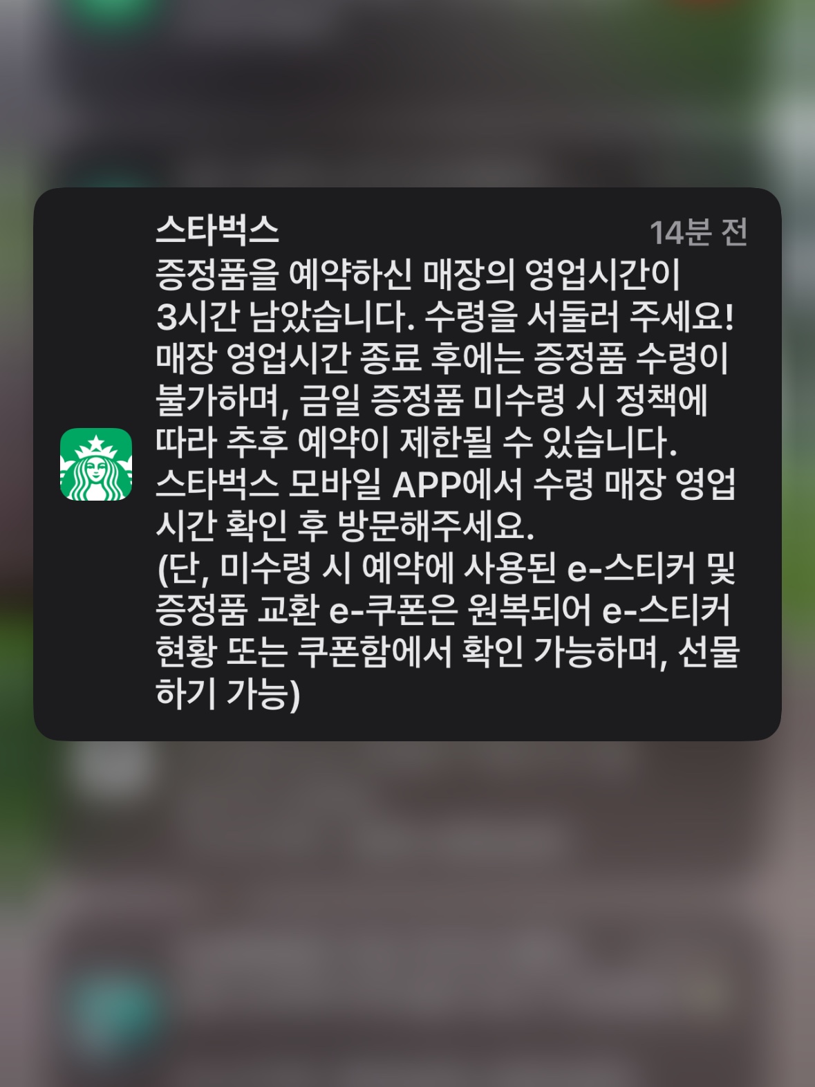 소셜이미지