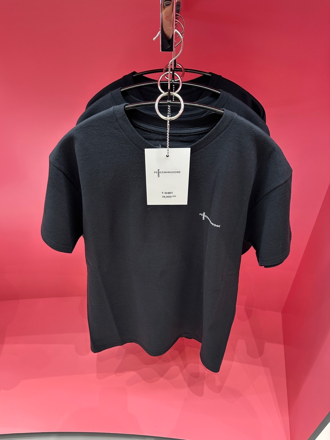 Peaceminusone x 2025 MAMA Awards Peacemamaone Cap Mesh, Peaceminusone x 2025 MAMA Awards Peacemamaone Cap Cotton 착용 스타일 - 8