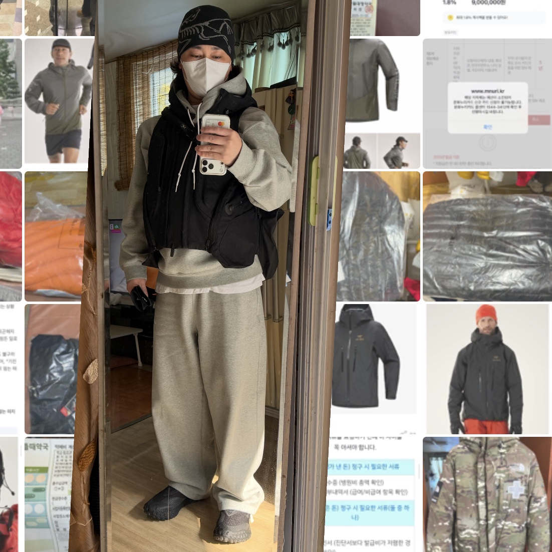 Arc'teryx Lightweight Bird Head Toque Black Void 착용 스타일