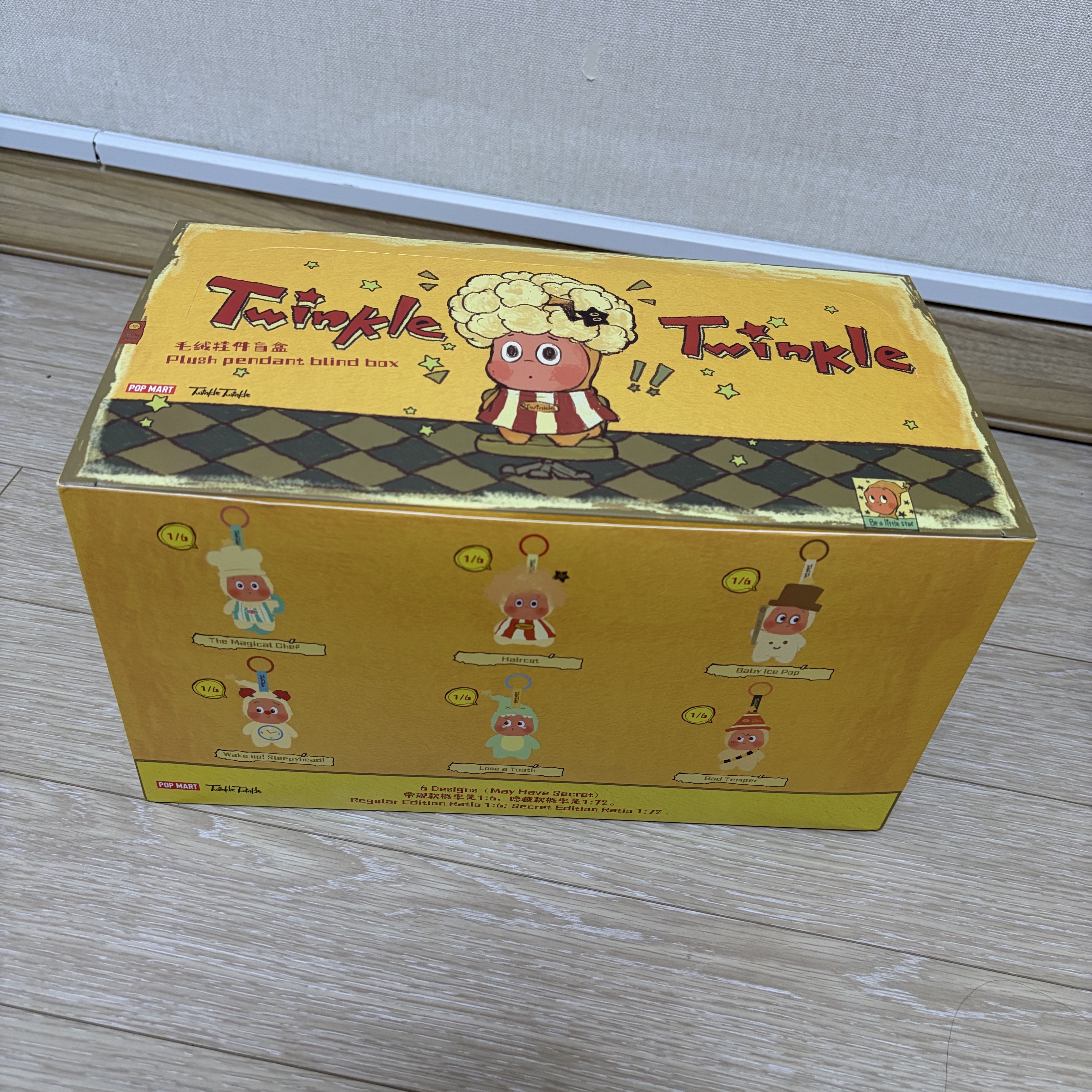 Pop Mart Twinkle Twinkle Be A Little Star Series Plush Pendant Sealed Case (6 Blind Boxes) 착용 스타일 - 3
