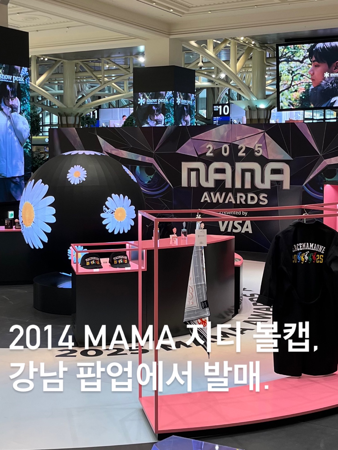 Peaceminusone x 2025 MAMA Awards Peacemamaone Cap Mesh, Peaceminusone x 2025 MAMA Awards Peacemamaone Cap Cotton 착용 스타일 - 1