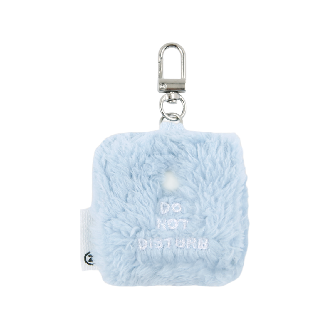 8809908759711 LAZYZ Do not disturb Fluffy Tie Flip Key Ring Sky