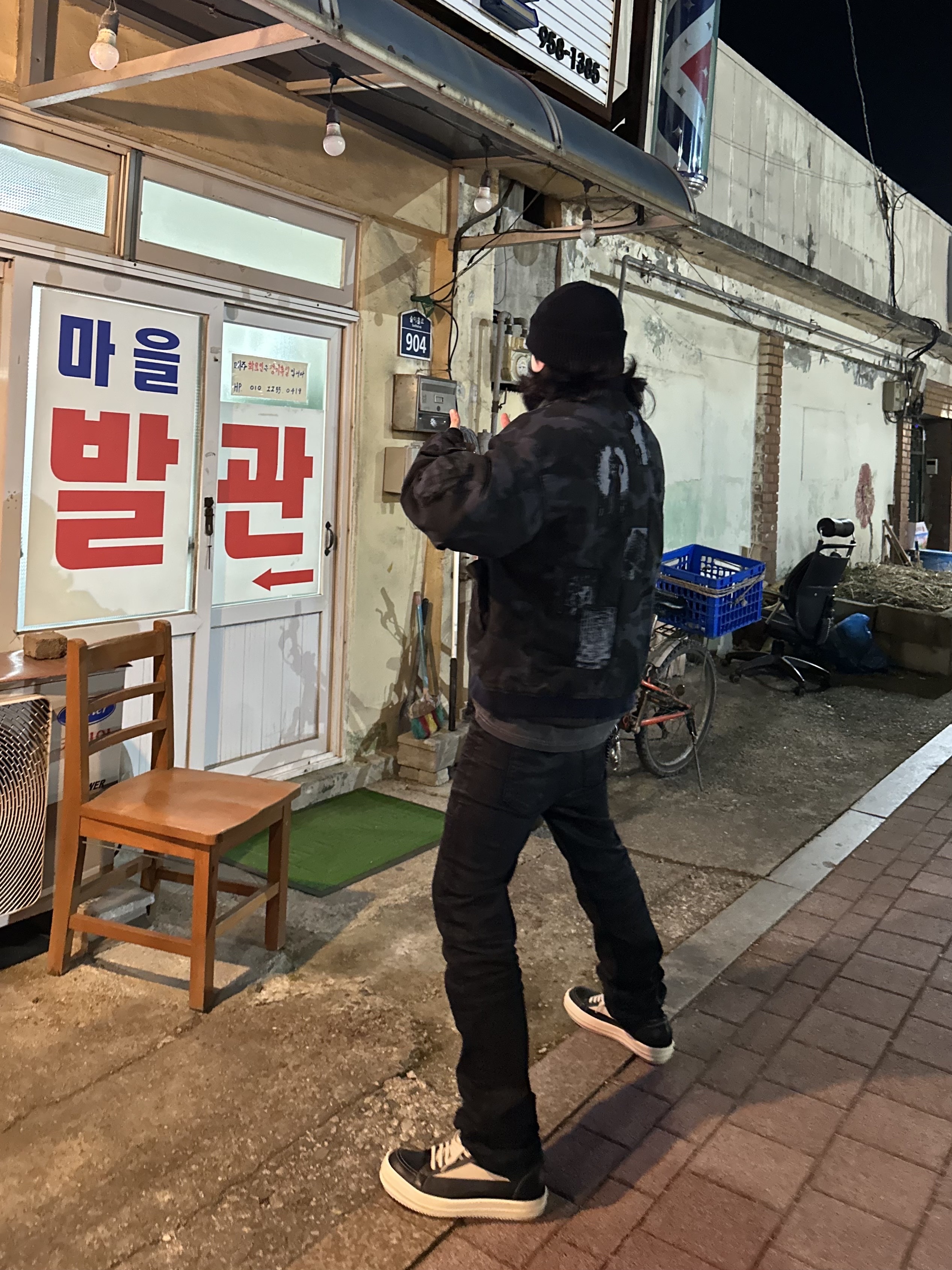 Rick Owens Drkshdw Vintage Sneakers Black Milk, Rick Owens Luxor Vintage Sneakers Black Milk 착용 스타일 - 6