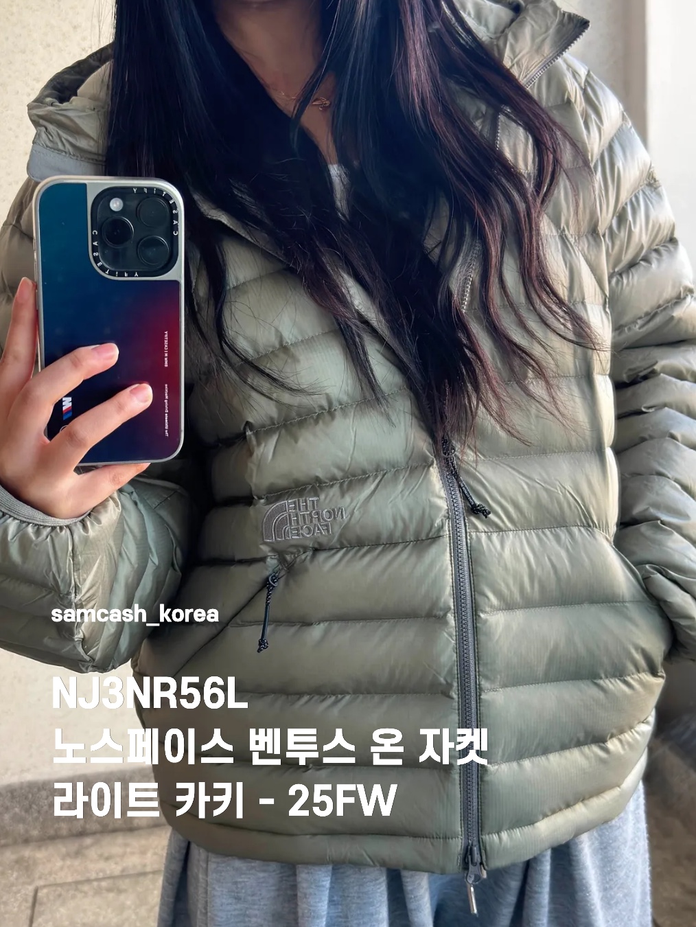The North Face Ventus On Jacket Light Khaki 착용 스타일