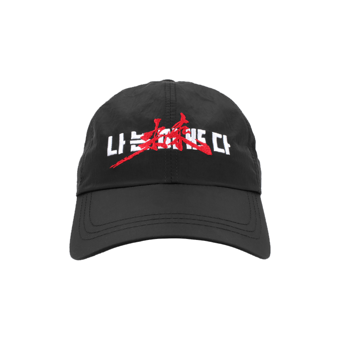 아이엠더퓨처 오리엔탈 미래 캡 블랙(IAMTHEFUTURE Oriental Mirae Cap Black)