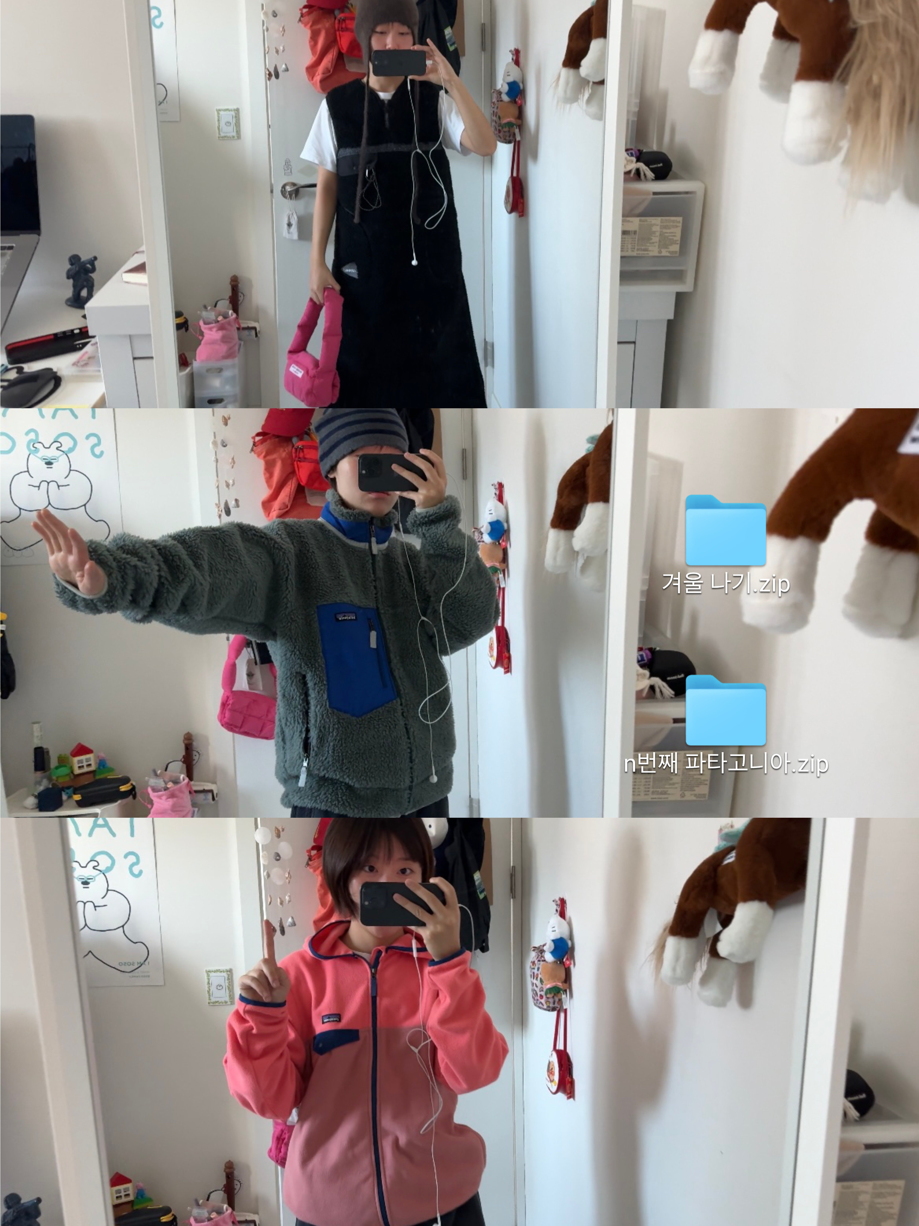 Patagonia Classic Retro-X Jacket Nouveau Green 착용 스타일