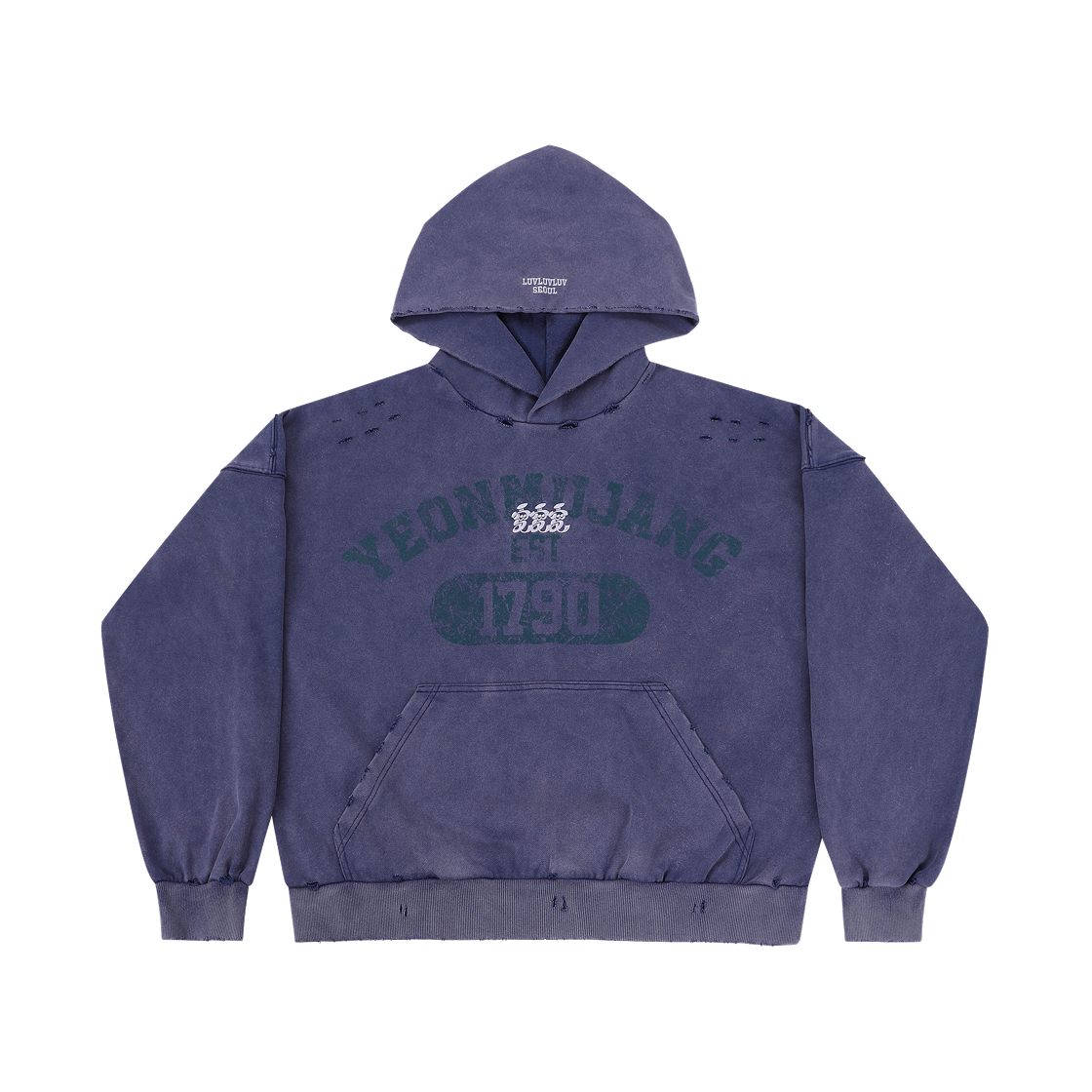 러브러브러브 SV 연무장 후드 보라(LUVLUVLUV SV Yeonmujang Hood Top Purple)