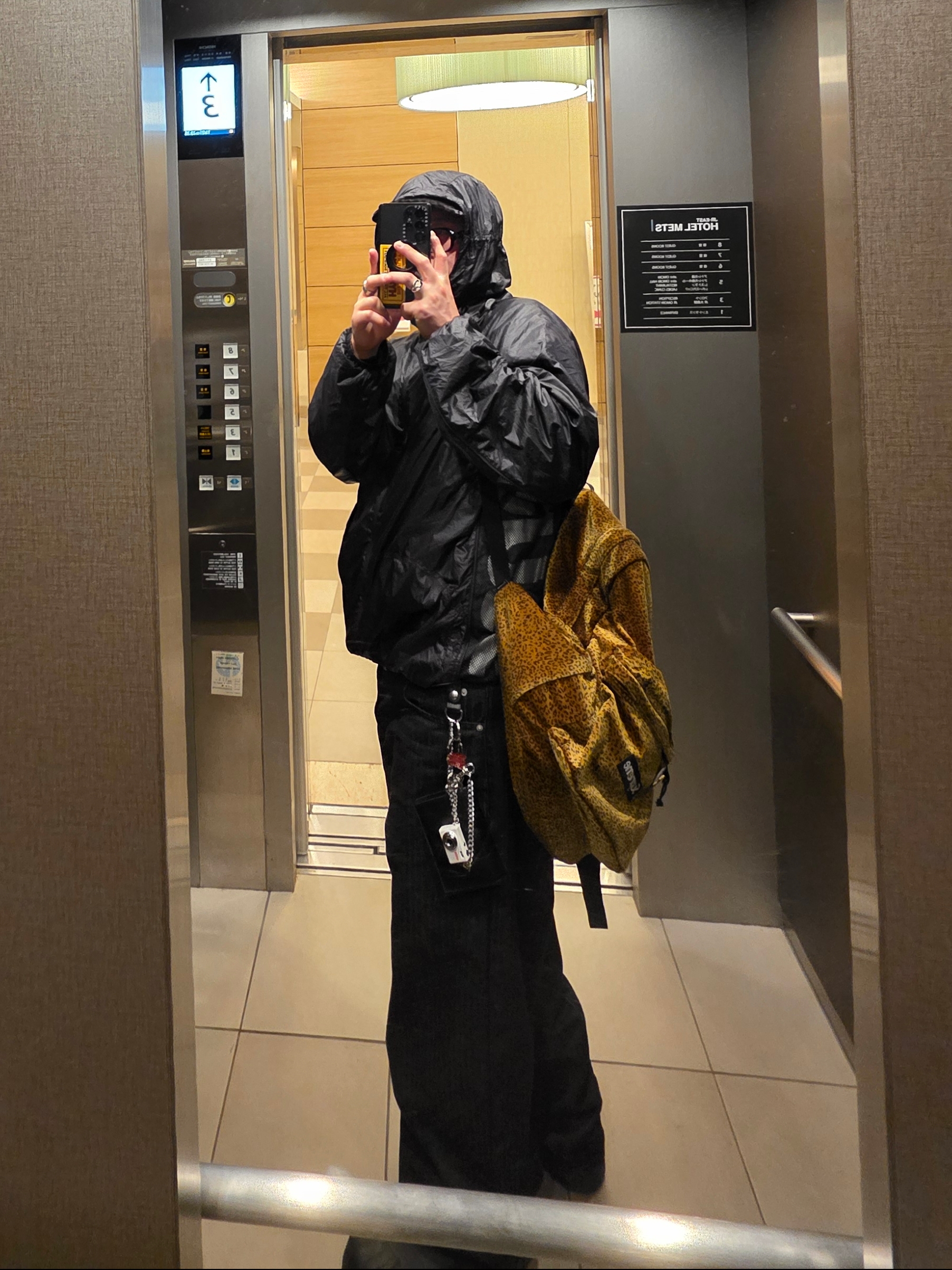 Supreme Ripstop Hooded Windshell Black - 22SS, Supreme Leopard Velvet Camp Cap Black - 24SS 착용 스타일 - 1