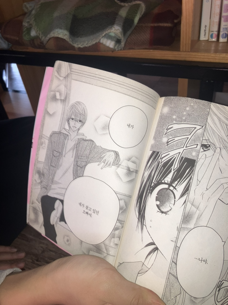 관심 유저 프로필 이미지