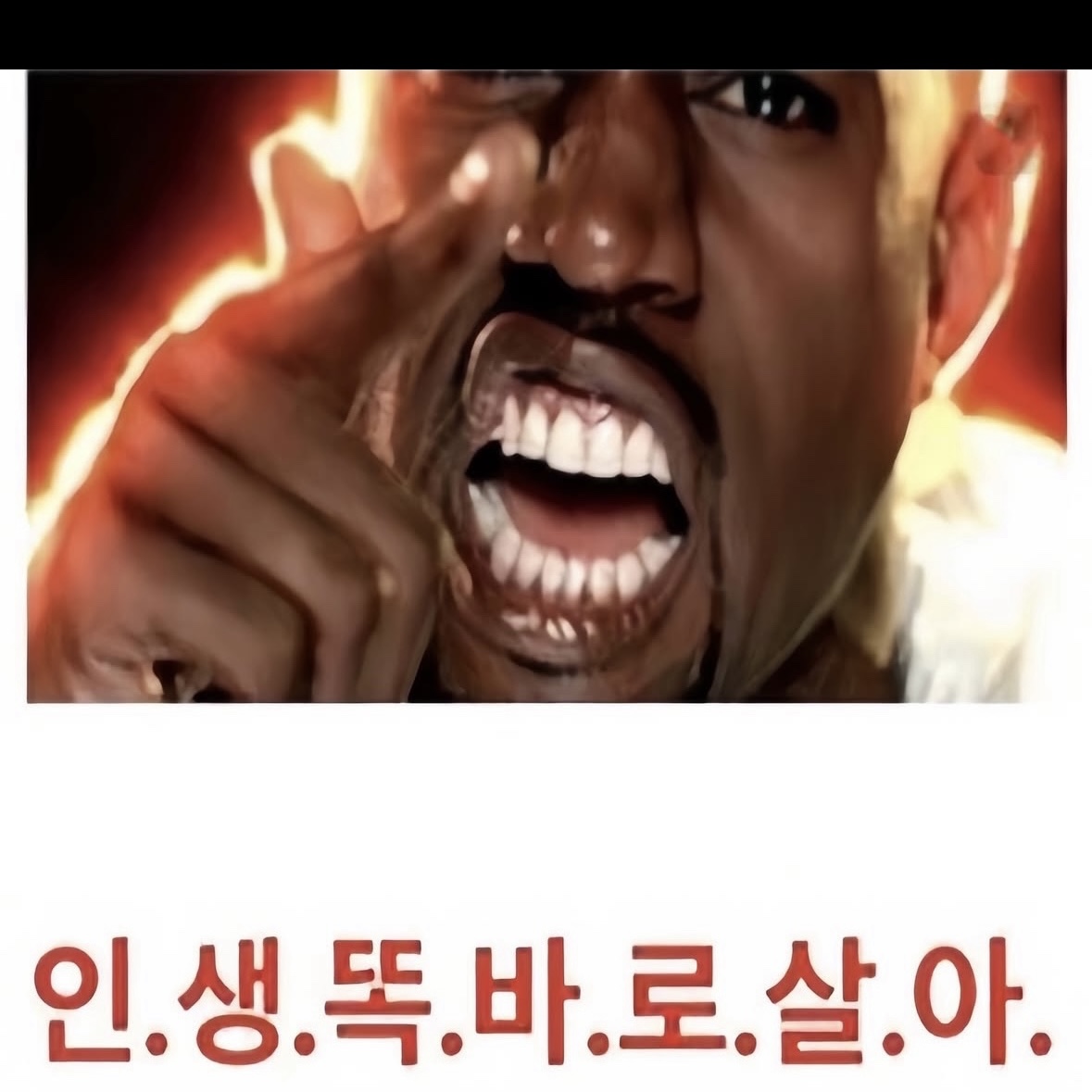 Yeezy HD-10 Grey - Korea Limited 착용 스타일
